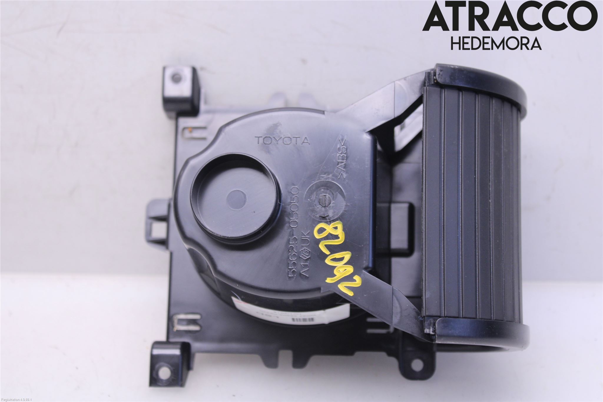 Toyota AVENSIS 16-18 Innr Koppholder