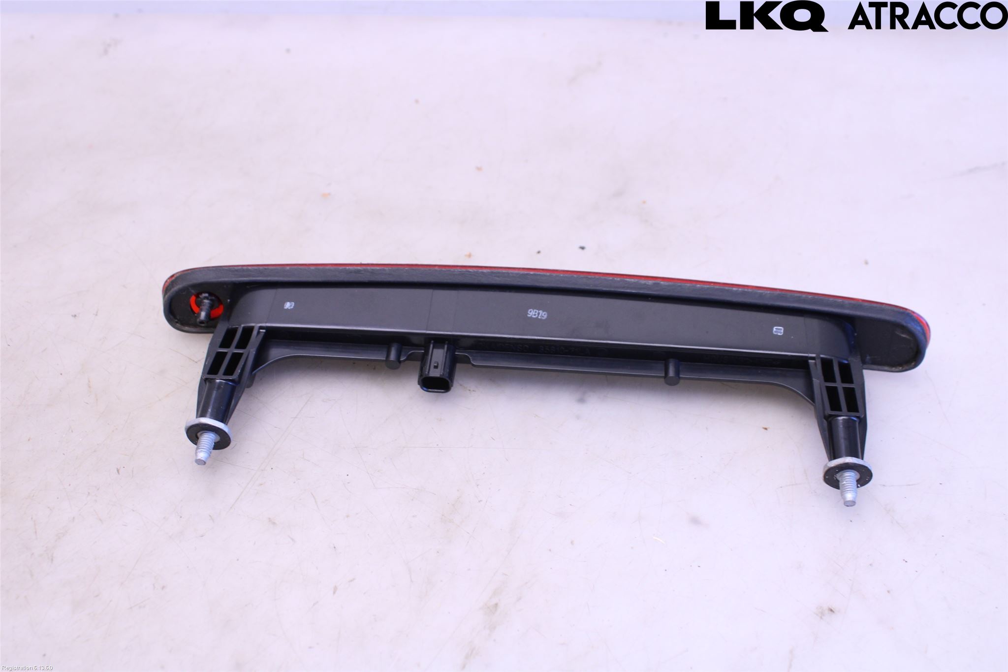 Suzuki VITARA 15- Bremselys Bakrute