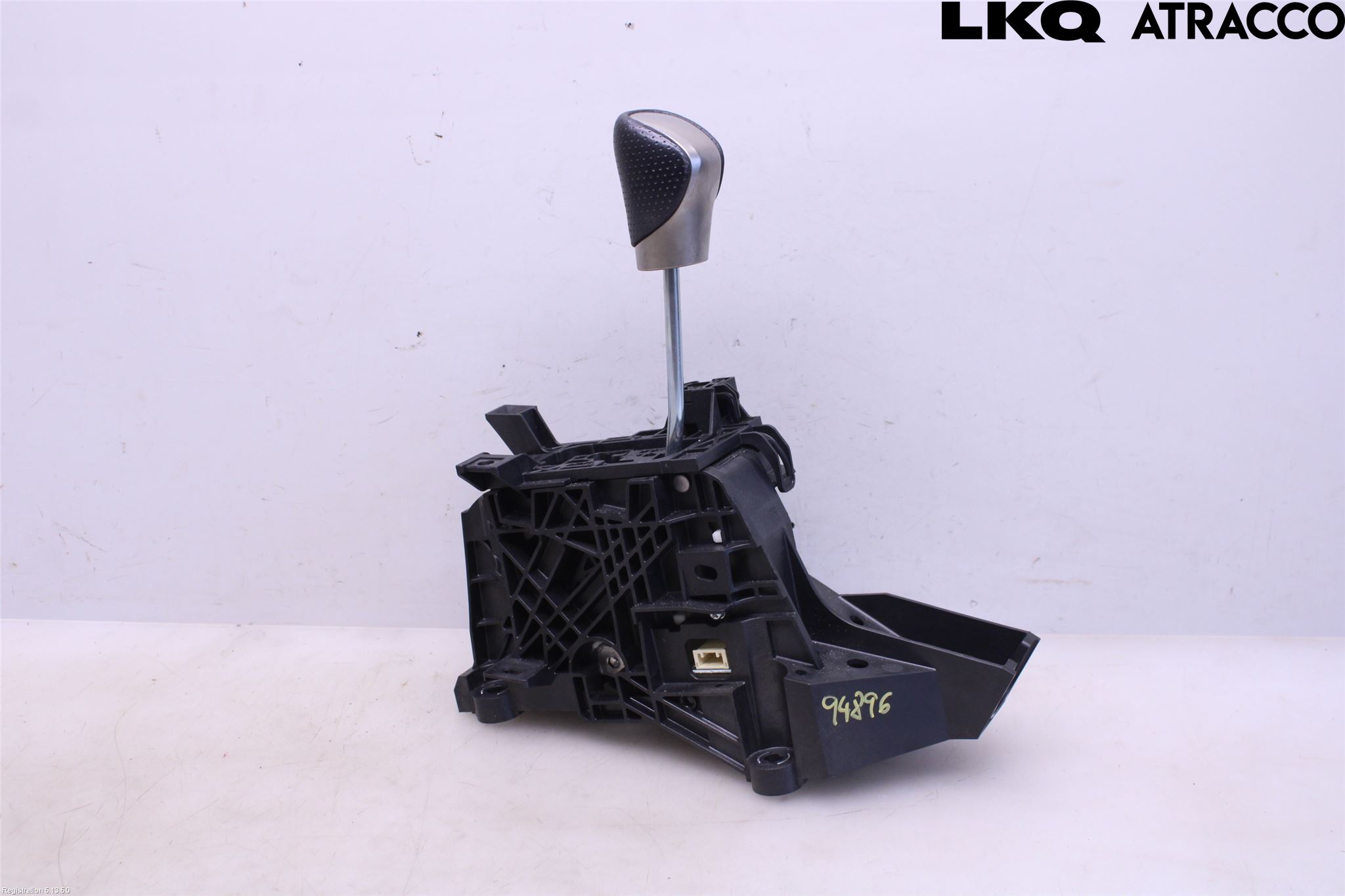 Lexus NX 300h 15-21 Gearspak