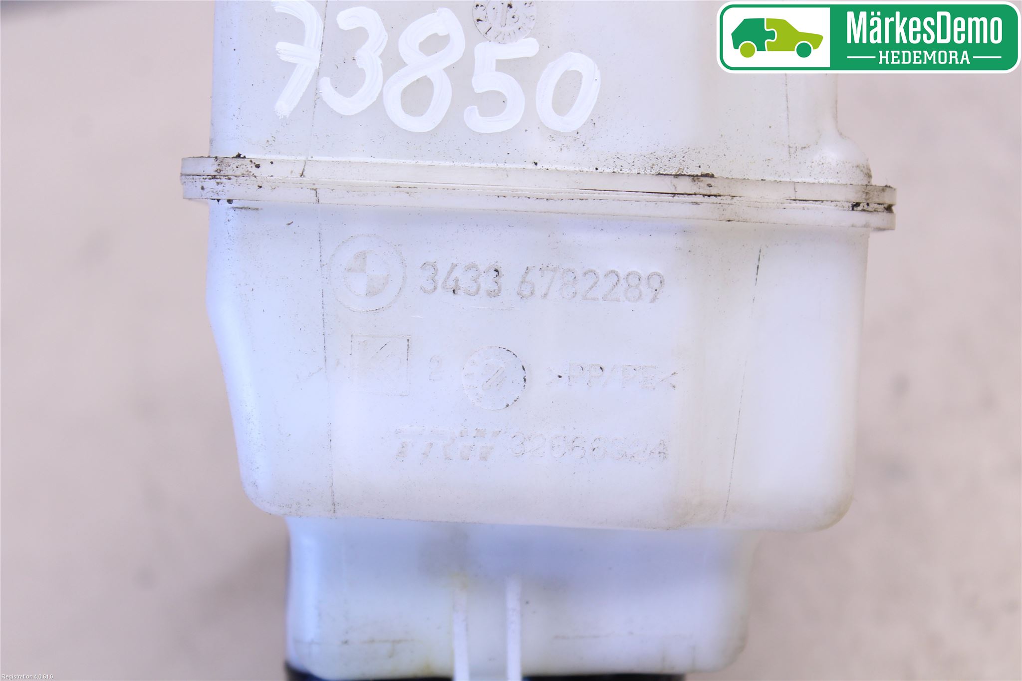 BMW 5 F10/F11/F18 09-17 Brems Hovedsylinder