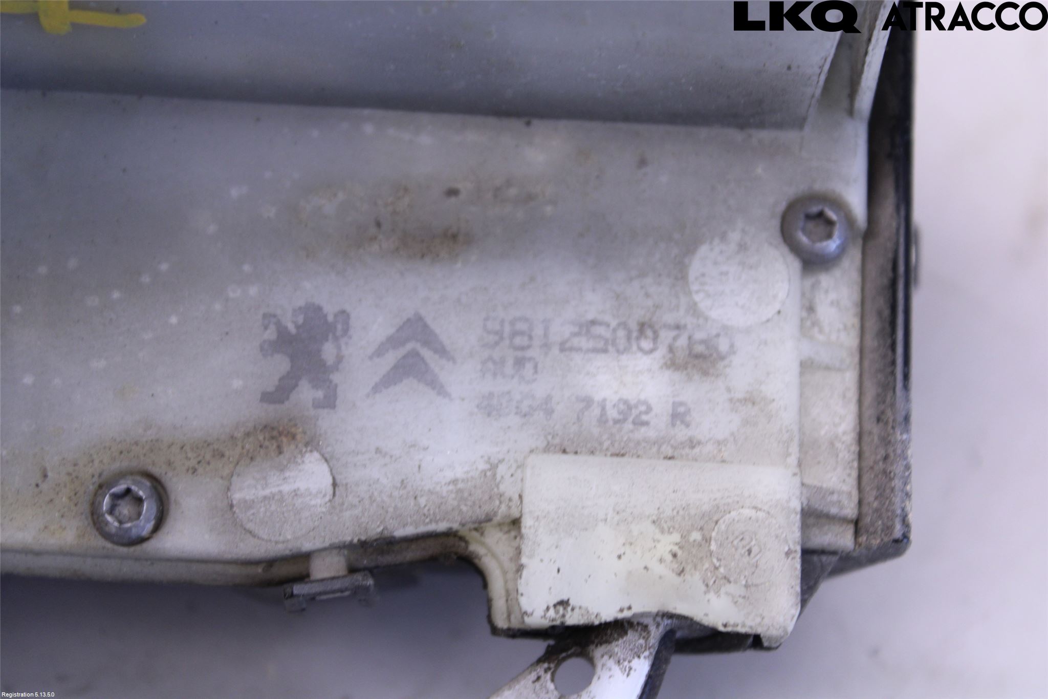 Peugeot 2008 13-20 Dørlås - Låsekasse