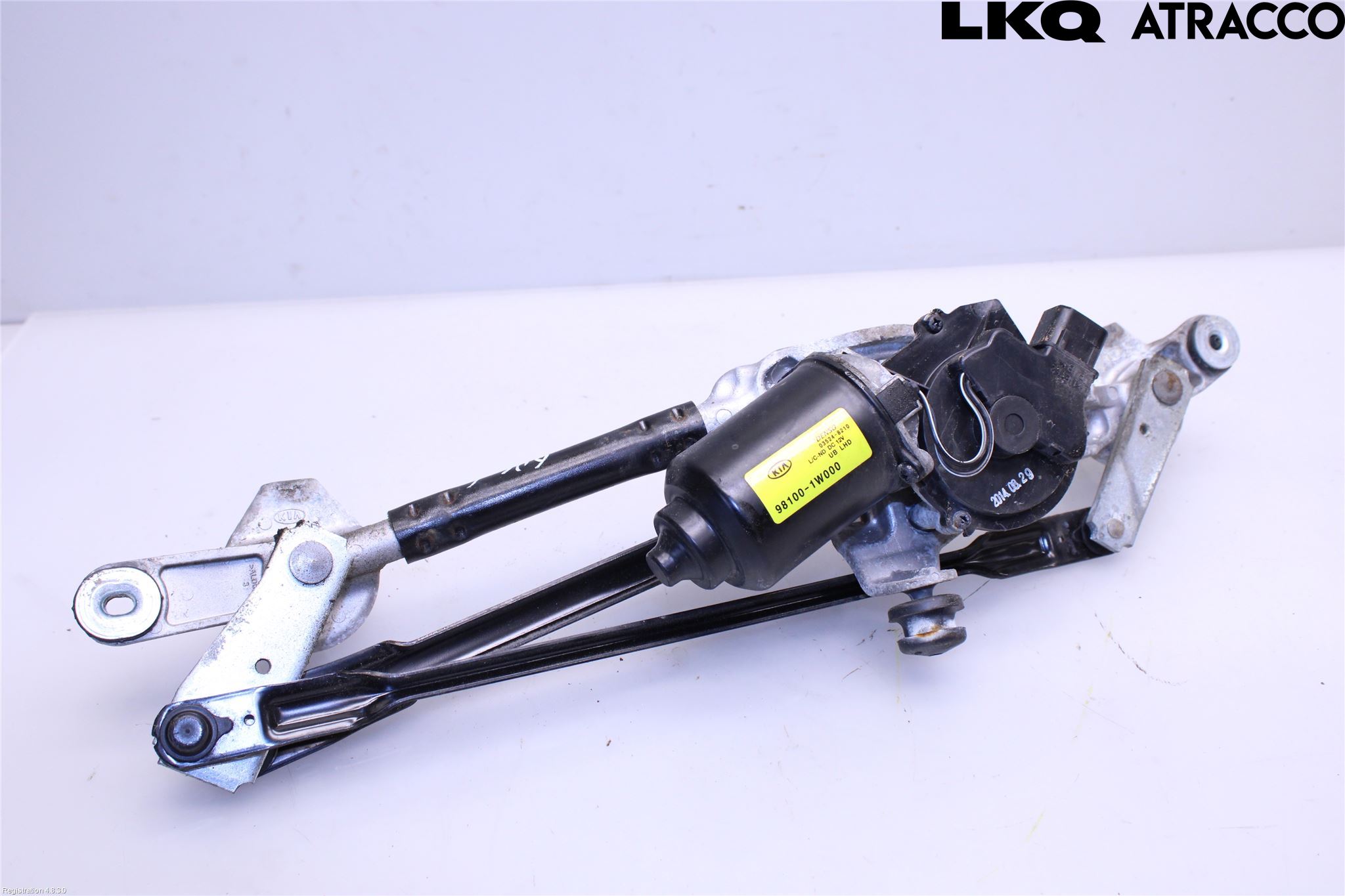 Kia RIO 12-16 Viskermotor Frontrute