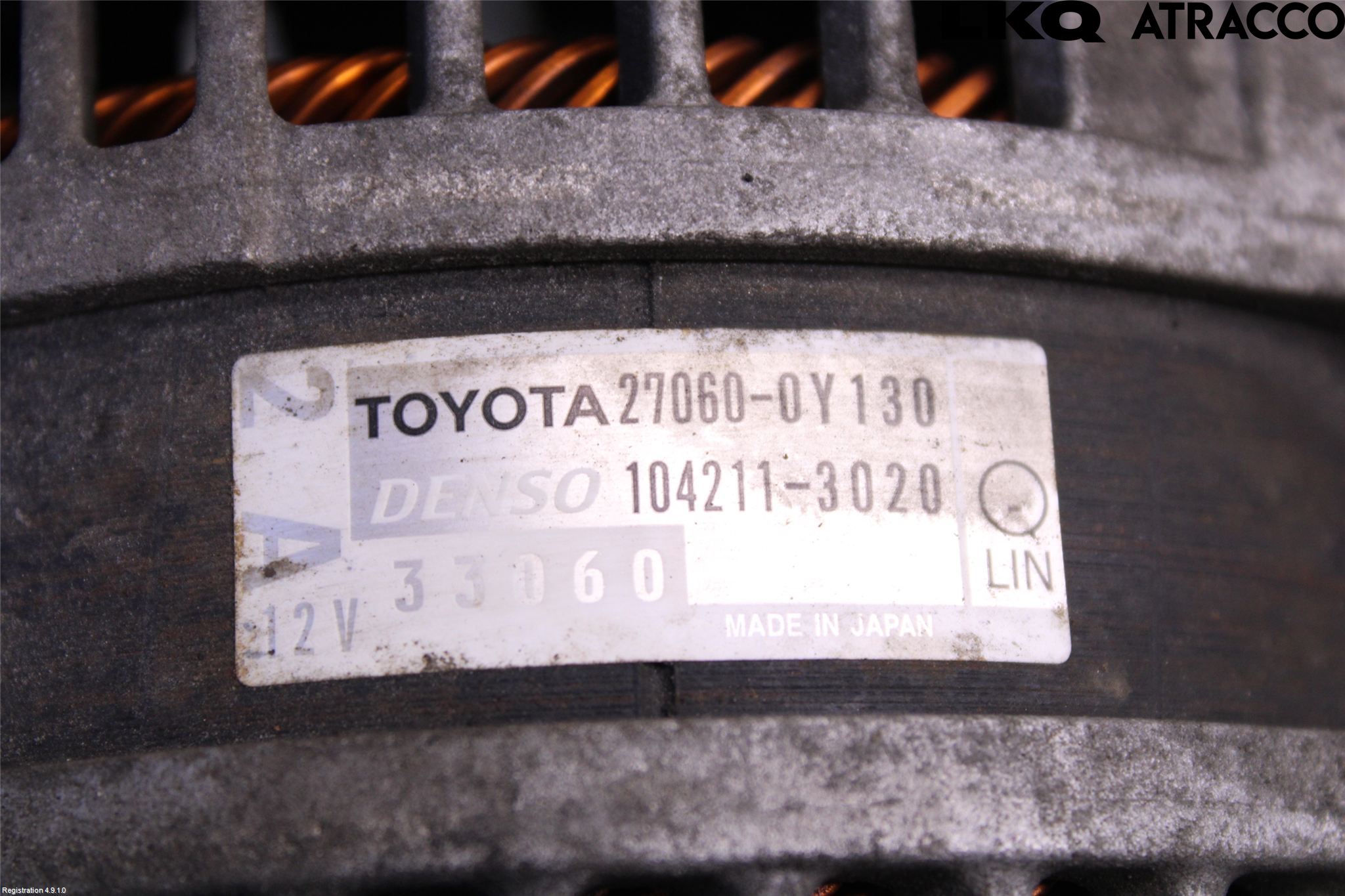 Toyota YARIS XP130 12-14 Dynamo