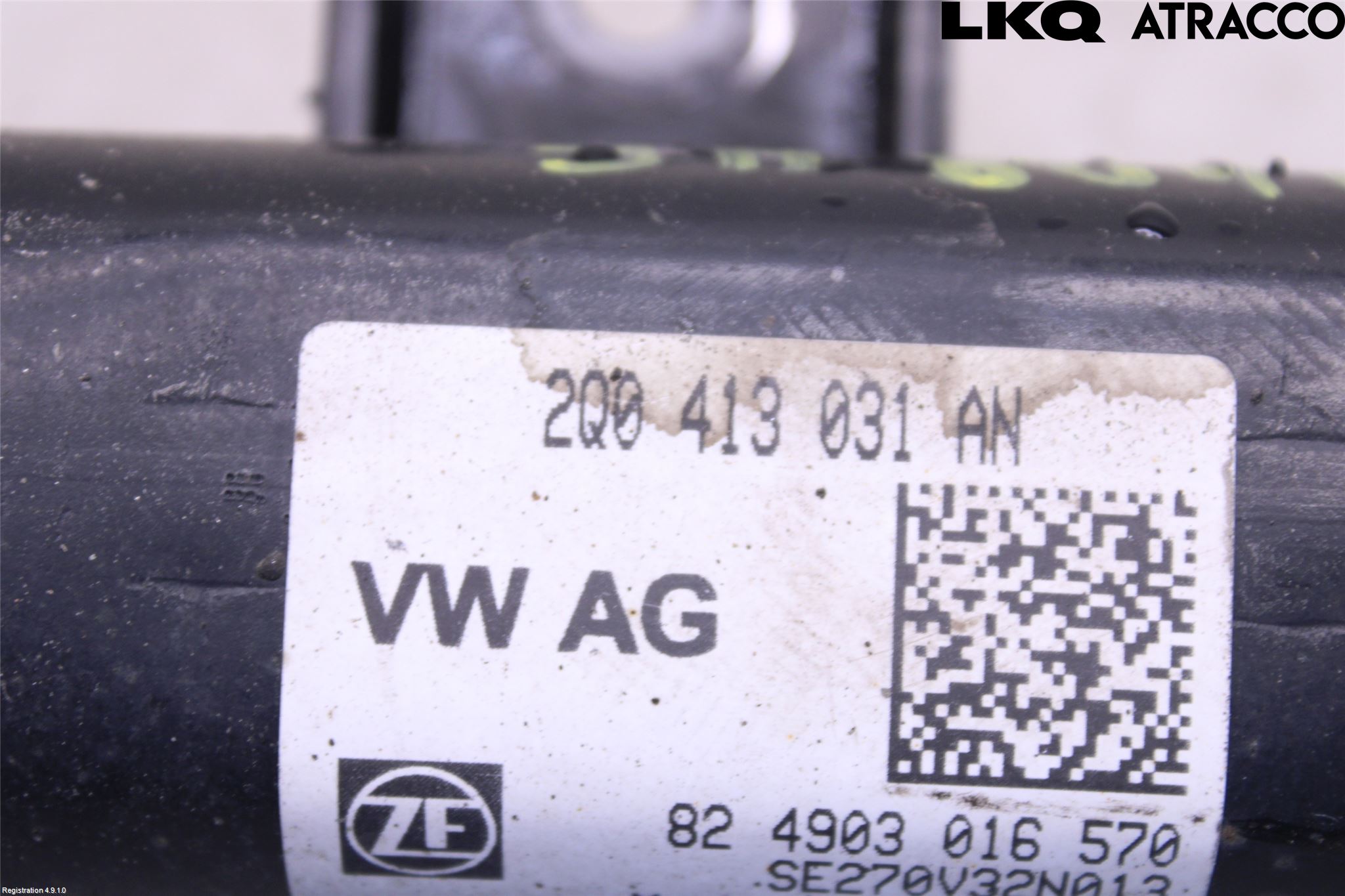 Seat IBIZA V 17-20 Fjærbein Foran Høyre