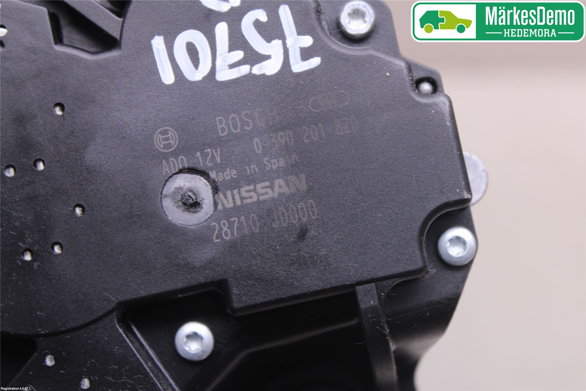 Nissan QASHQAI+2  10-14 Viskermotor Bakluke
