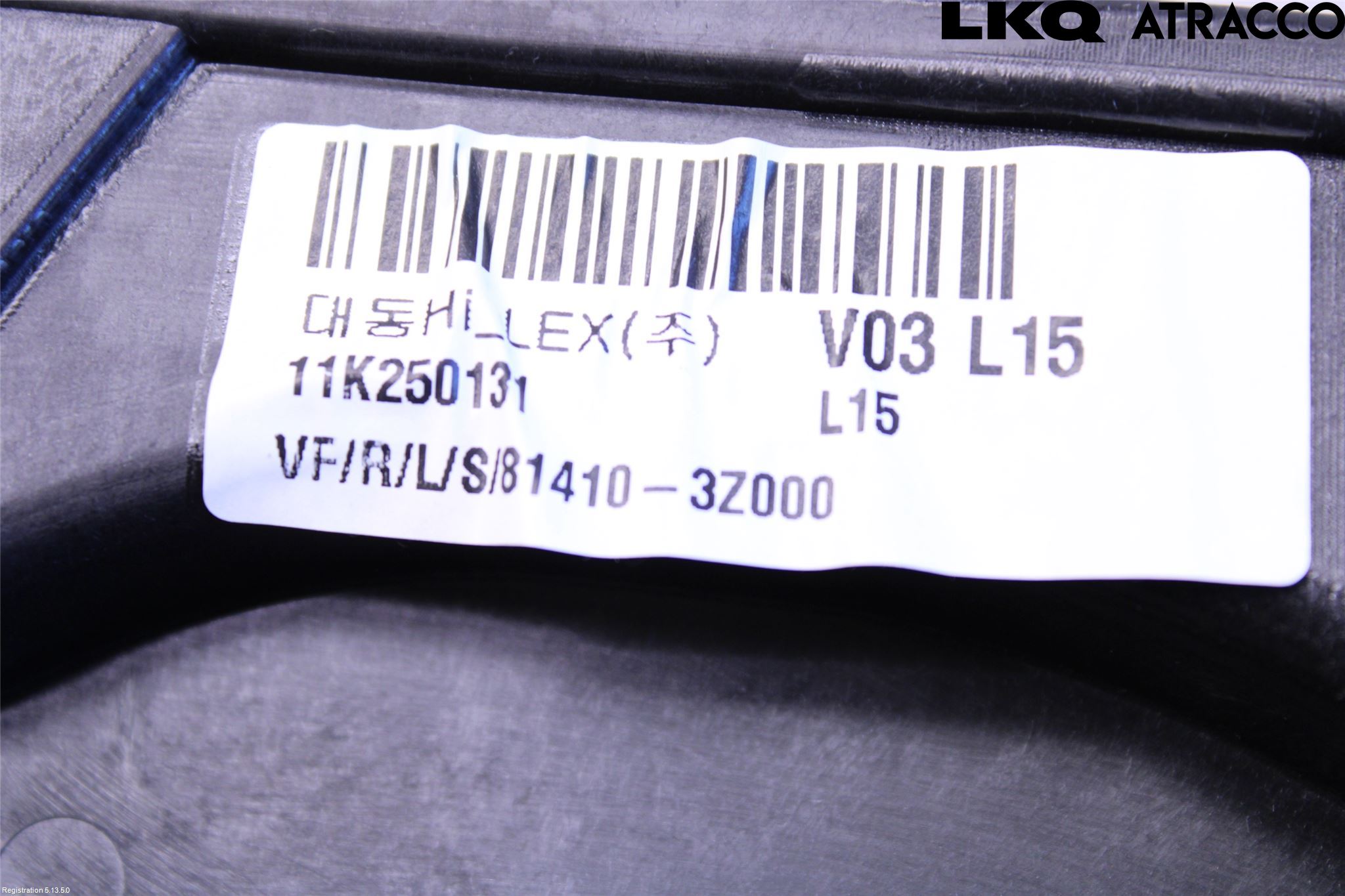 Hyundai i40 08-15 Vindusheis El Komp