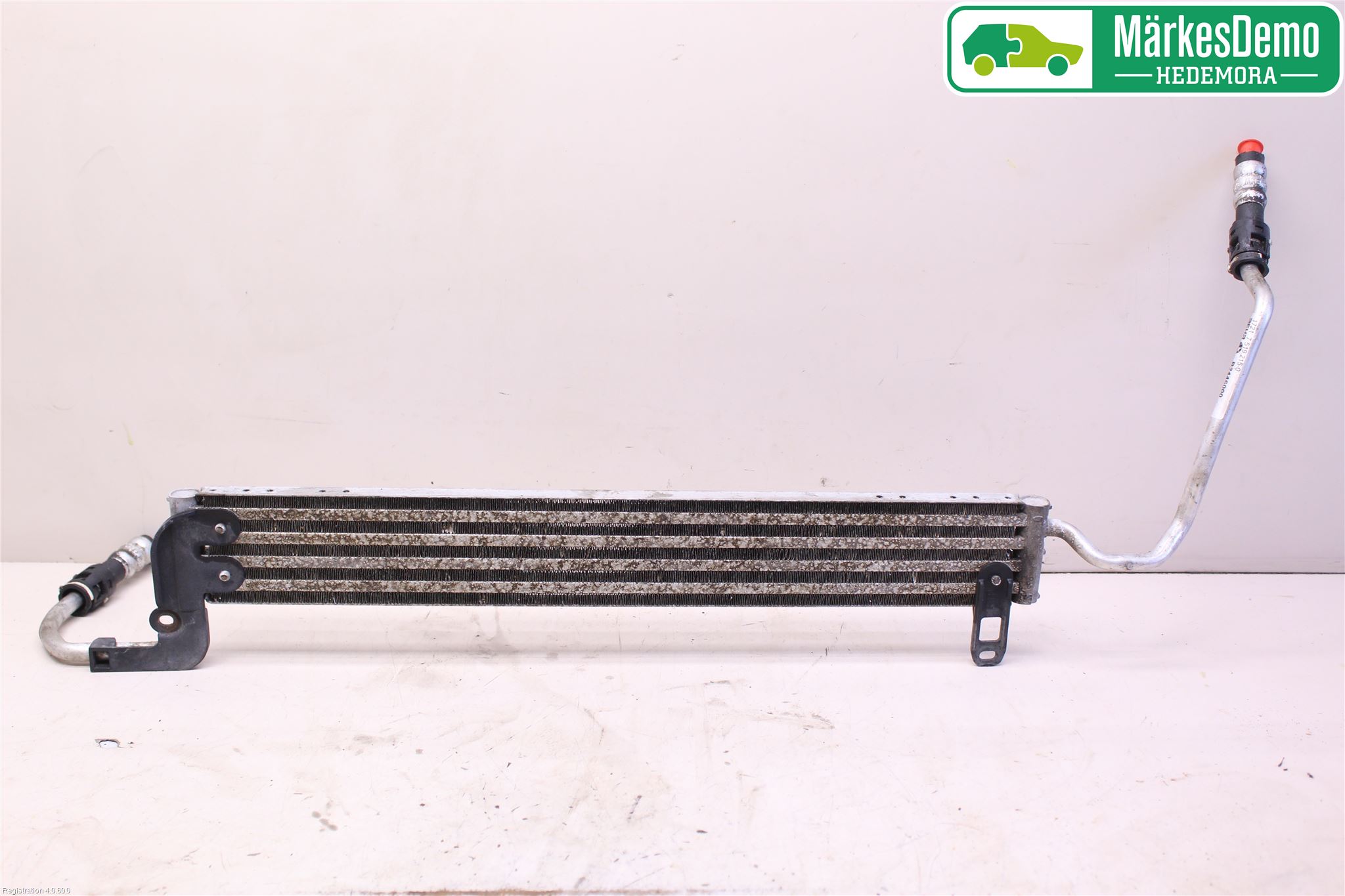 BMW 5 E60/61 Sed/Tou 02-10 Radiator Servoolje Kjøler