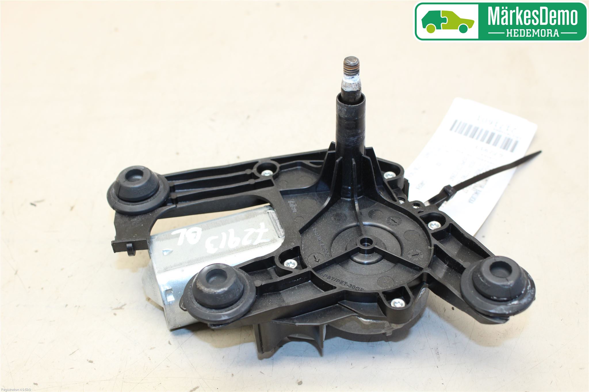 Citroen C3 10-17 Viskermotor Bakluke