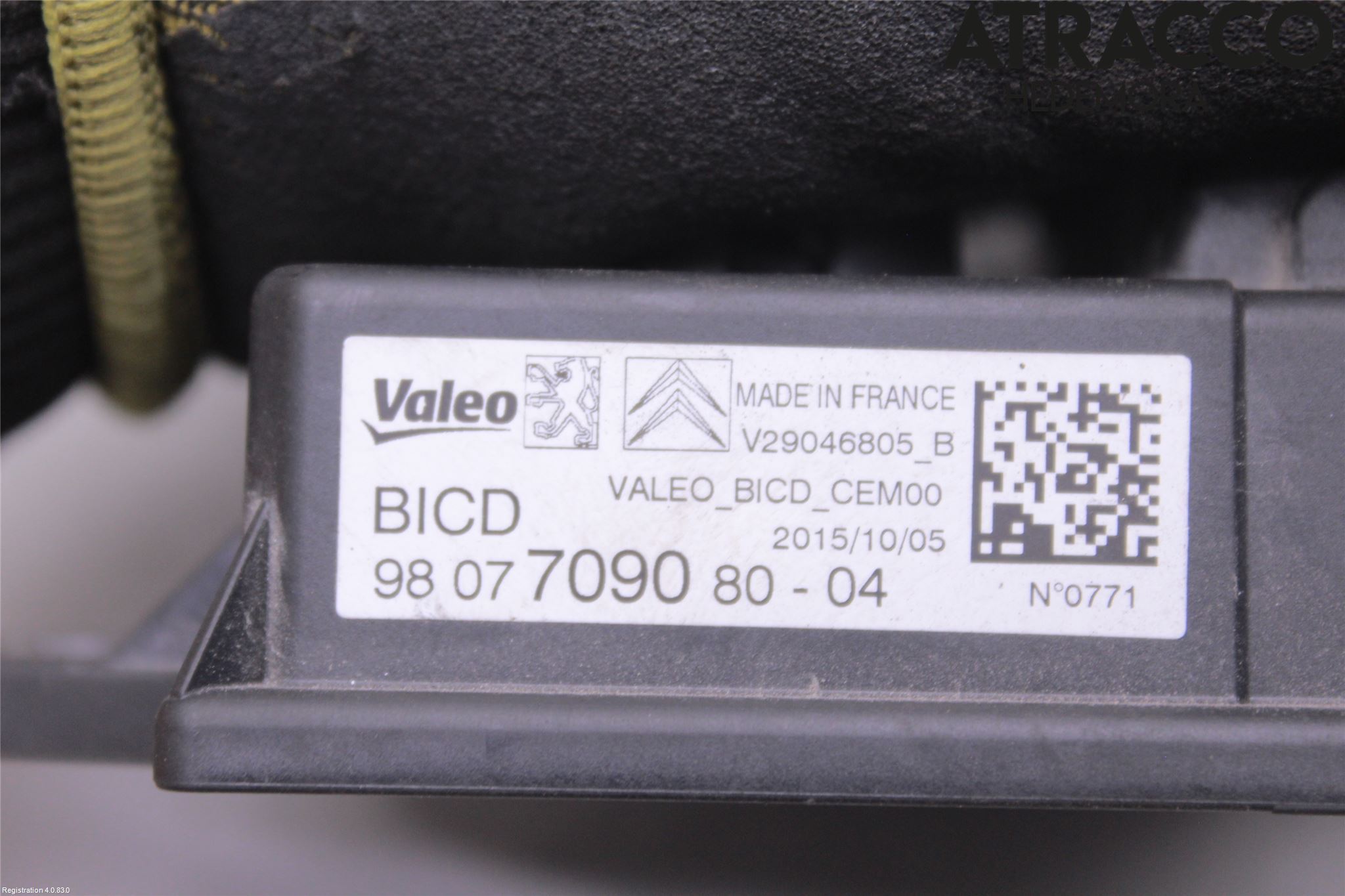 Peugeot 308 14-21 Rele Start