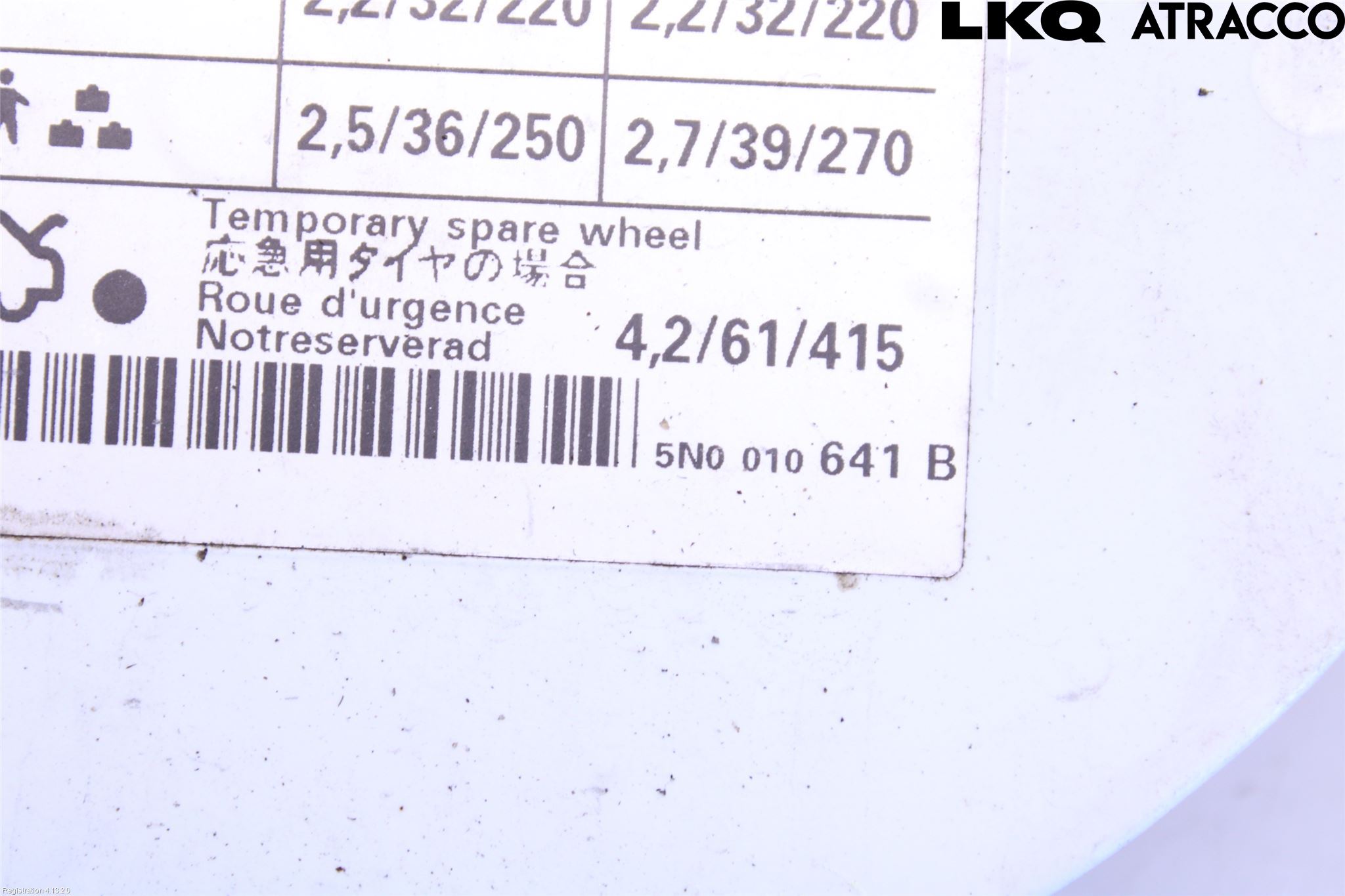 Volkswagen VW TIGUAN 07-16 Drivstoff Tankluke