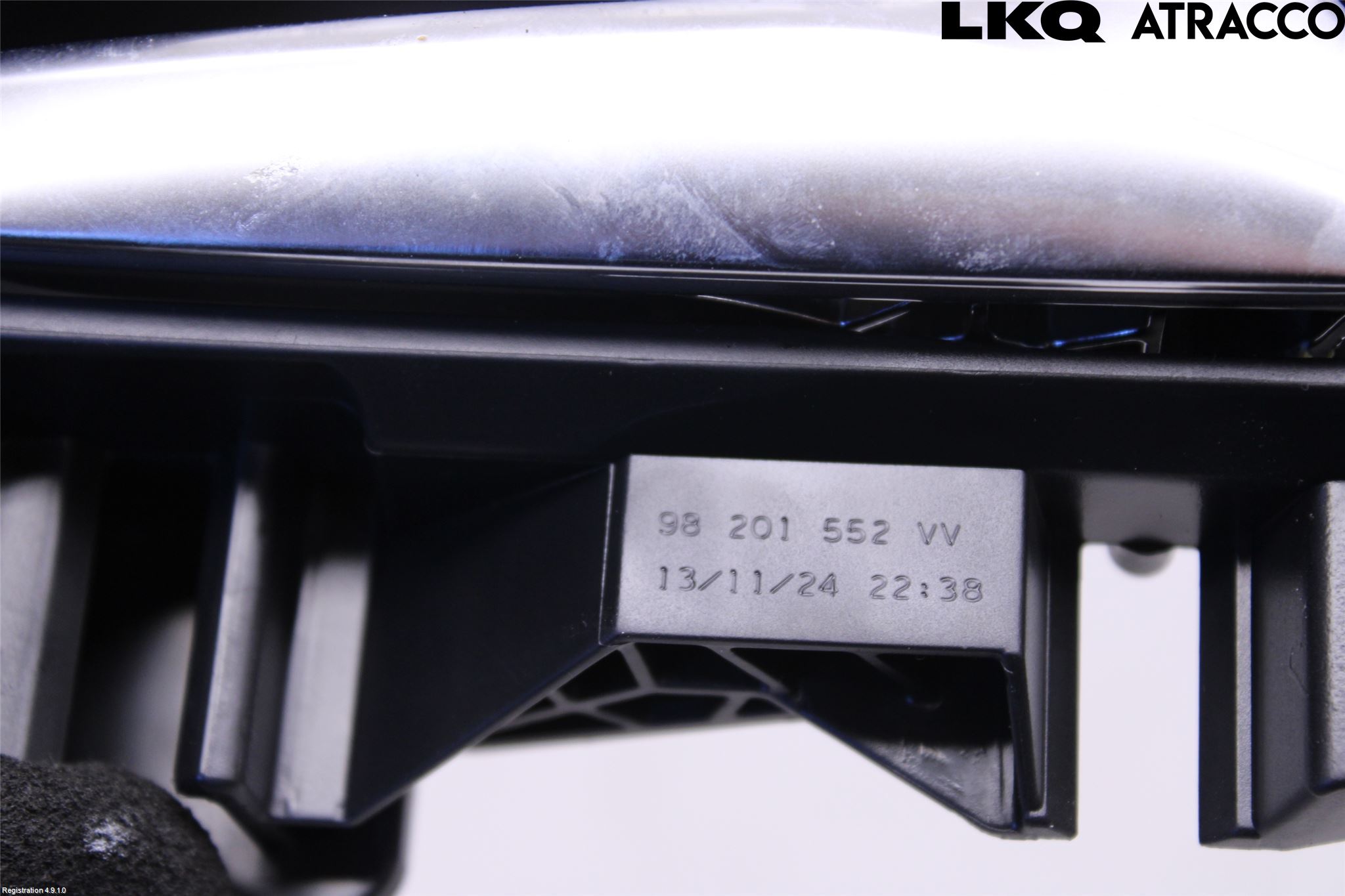 Peugeot 2008/E-2008 20- Innr Dørhandtak H Indre