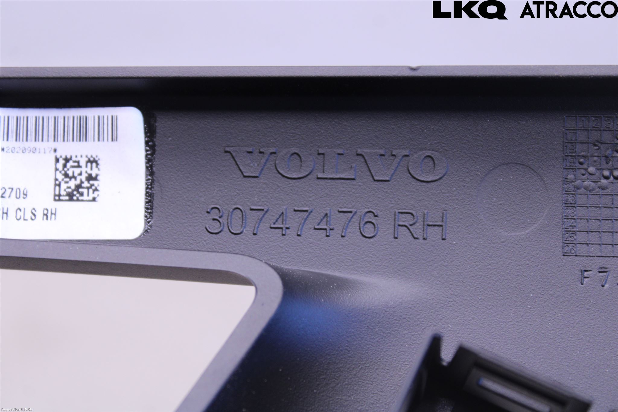 Volvo V60 19- Dør Dekorlist Hf