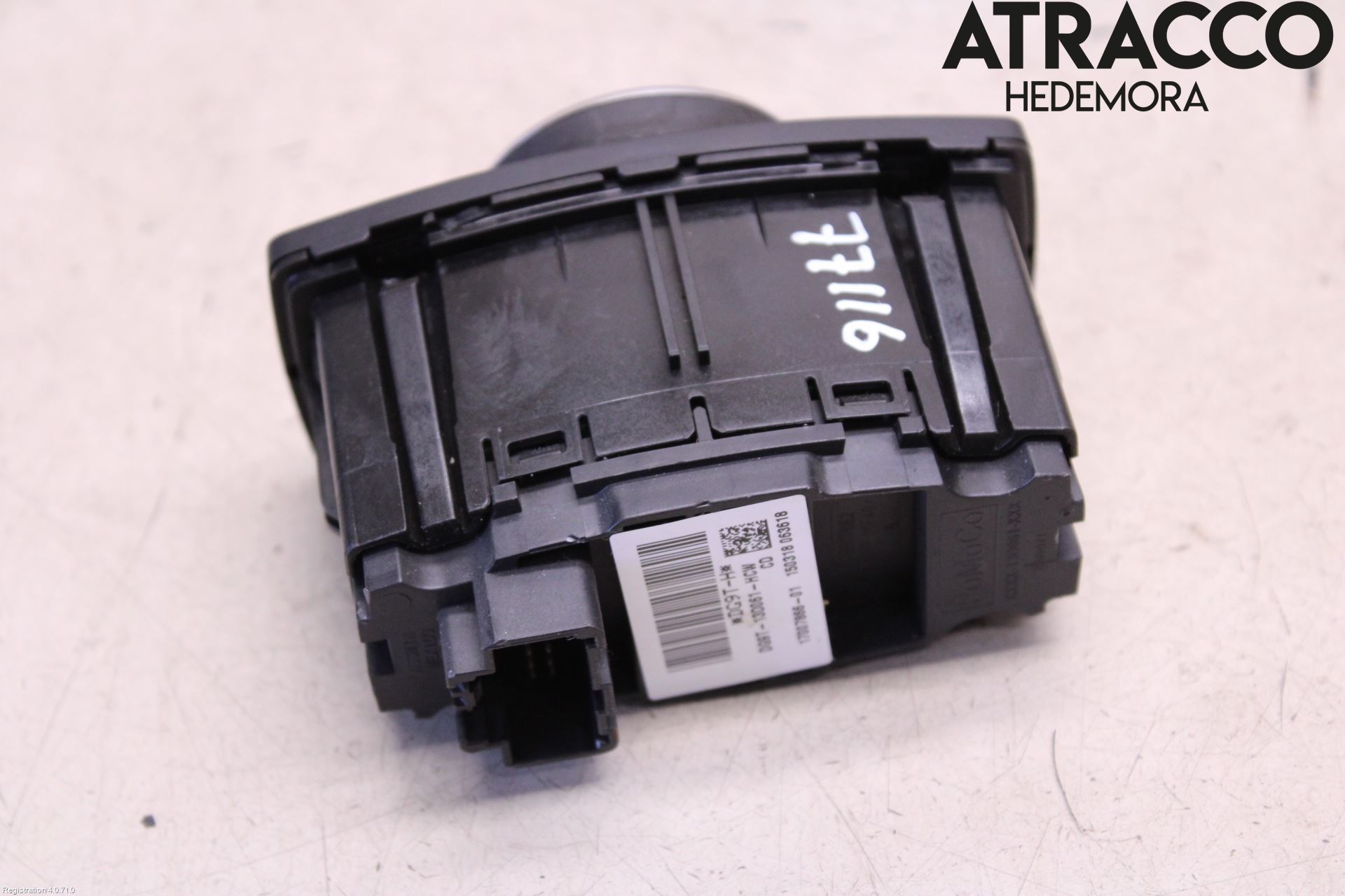 Ford MONDEO 15-22 Bryter Hovedlys