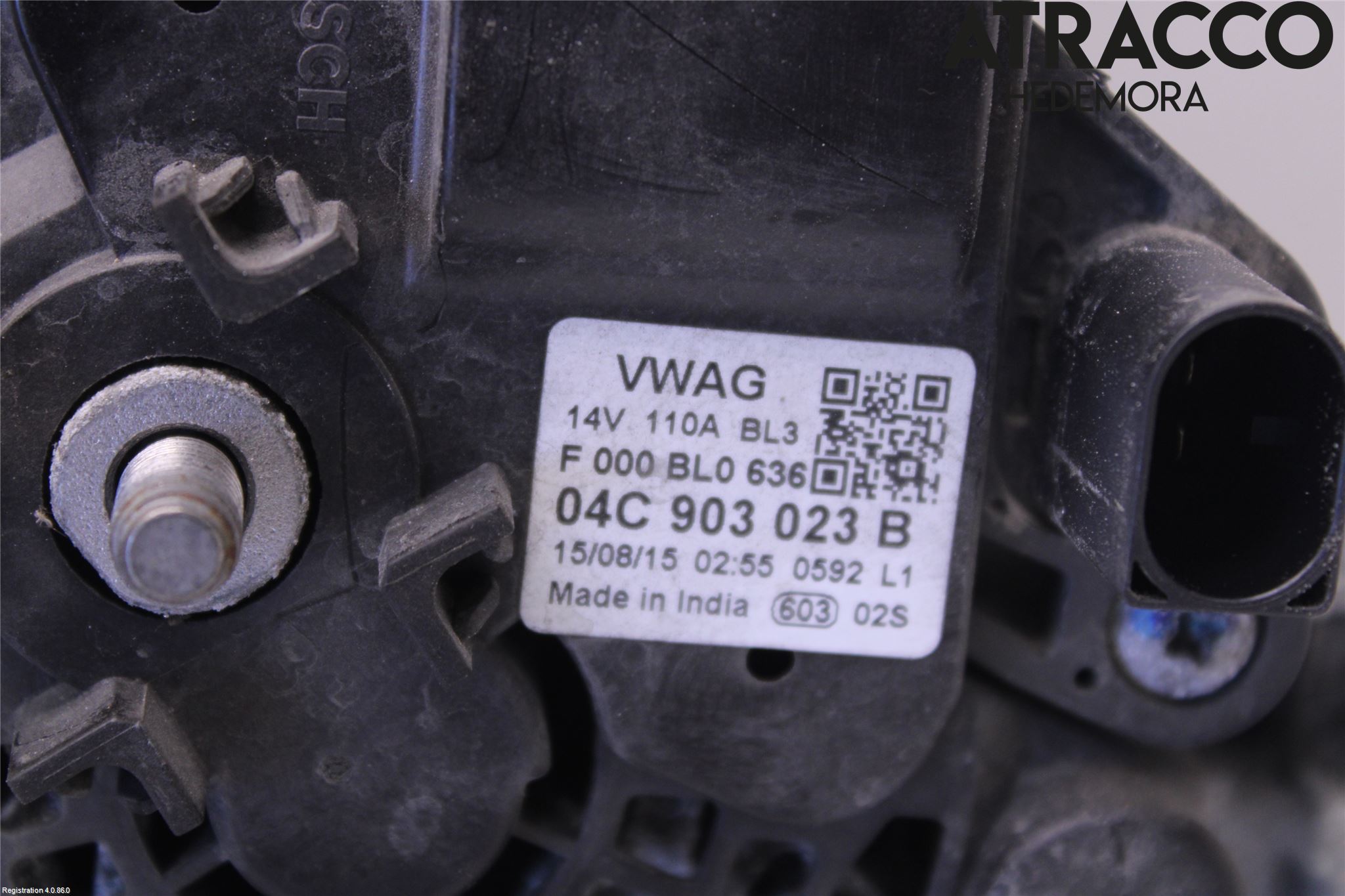 Volkswagen VW UP! / E-UP! Dynamo