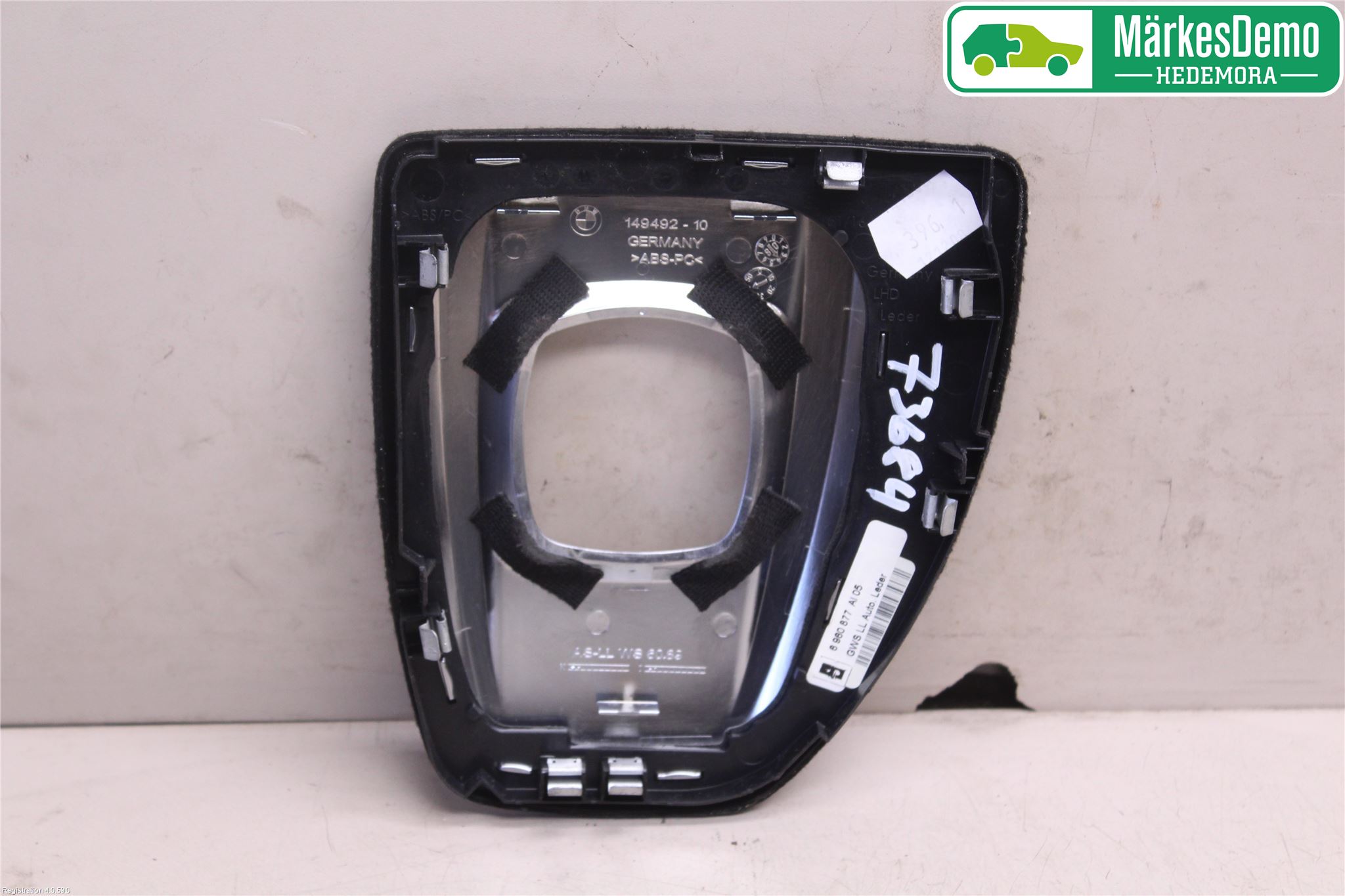 BMW 5 E60/61 Sed/Tou 02-10 Inredning Sarg Växelspak