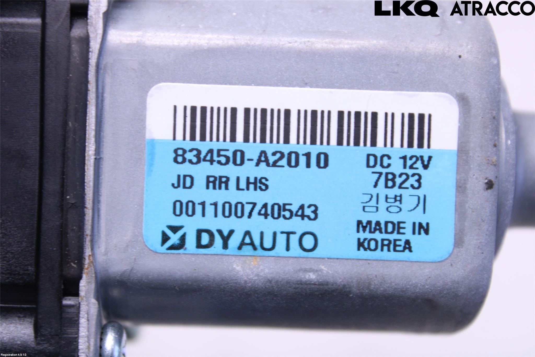 Kia CEED 12-18 Vindusheismotor