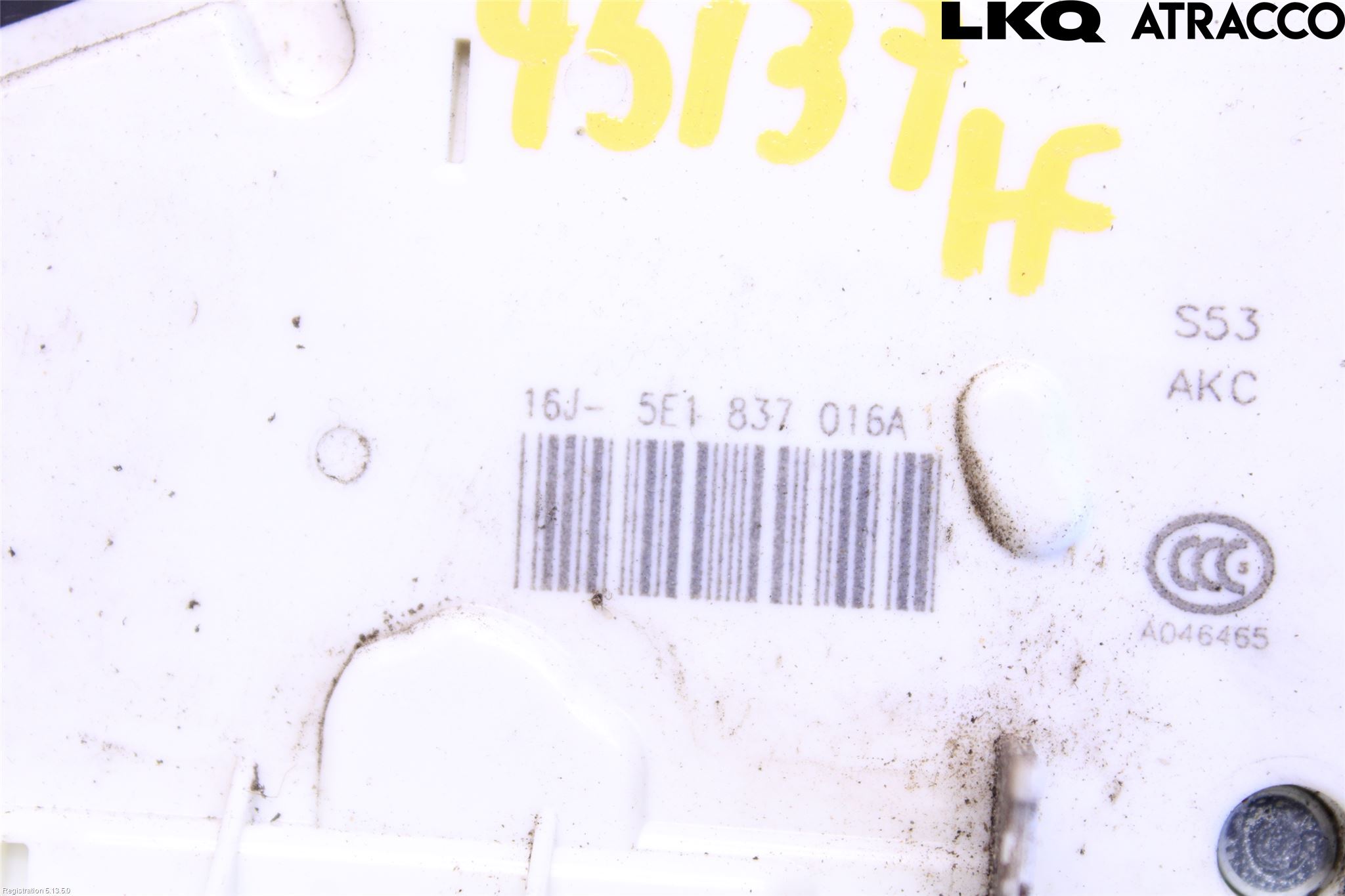 Skoda RAPID Dørlås - Låsekasse