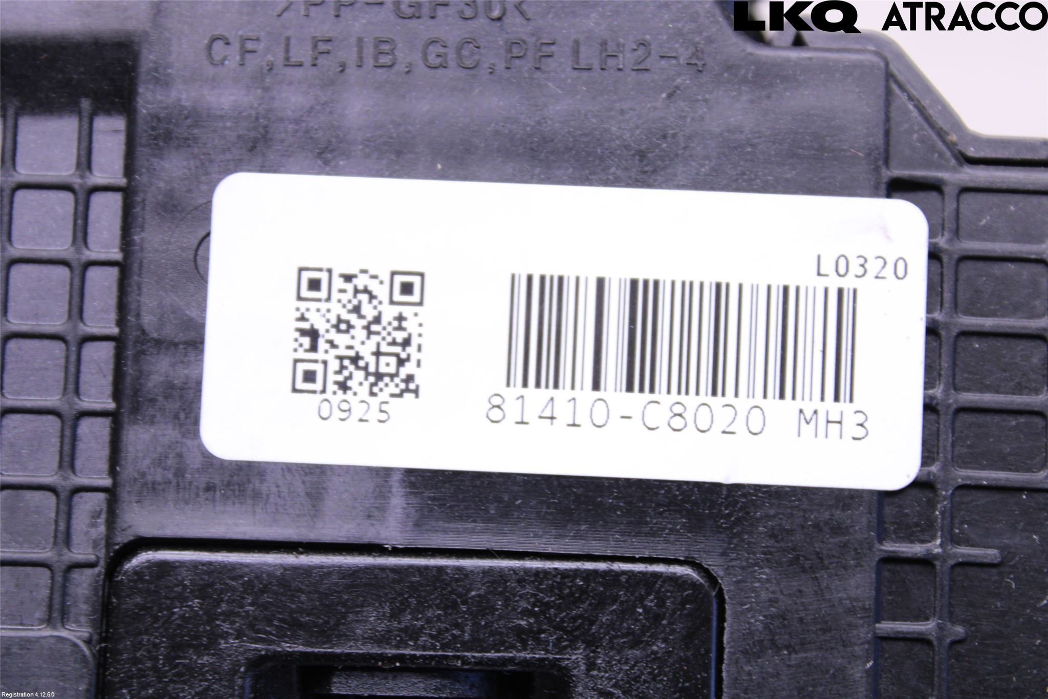 Hyundai i20 GB 15-20 Dørlås - Låsekasse