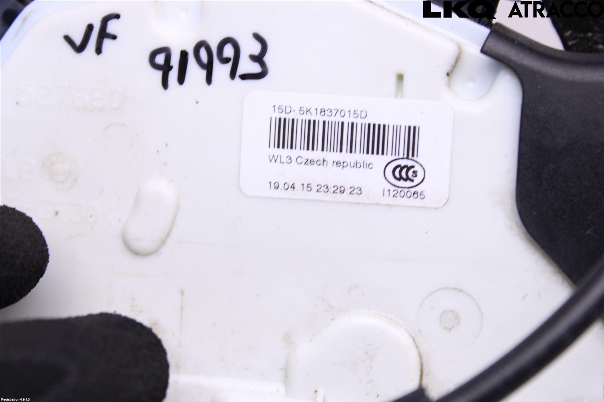 Volkswagen VW SHARAN 11- Dørlås - Låsekasse