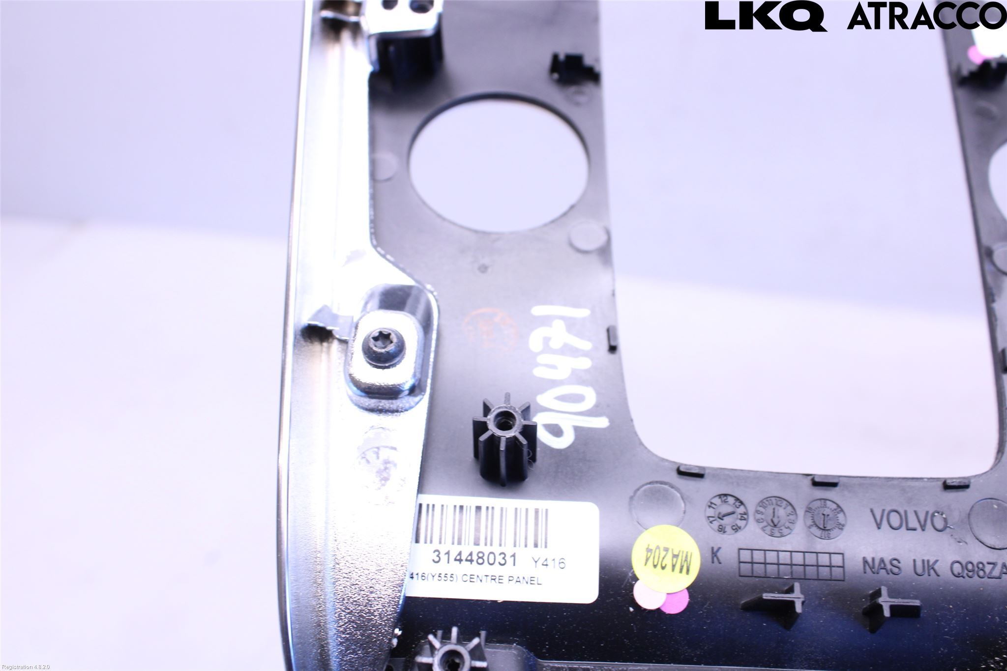 Volvo V40 CROSS COUNTRY 13-19 Instrument Ramme