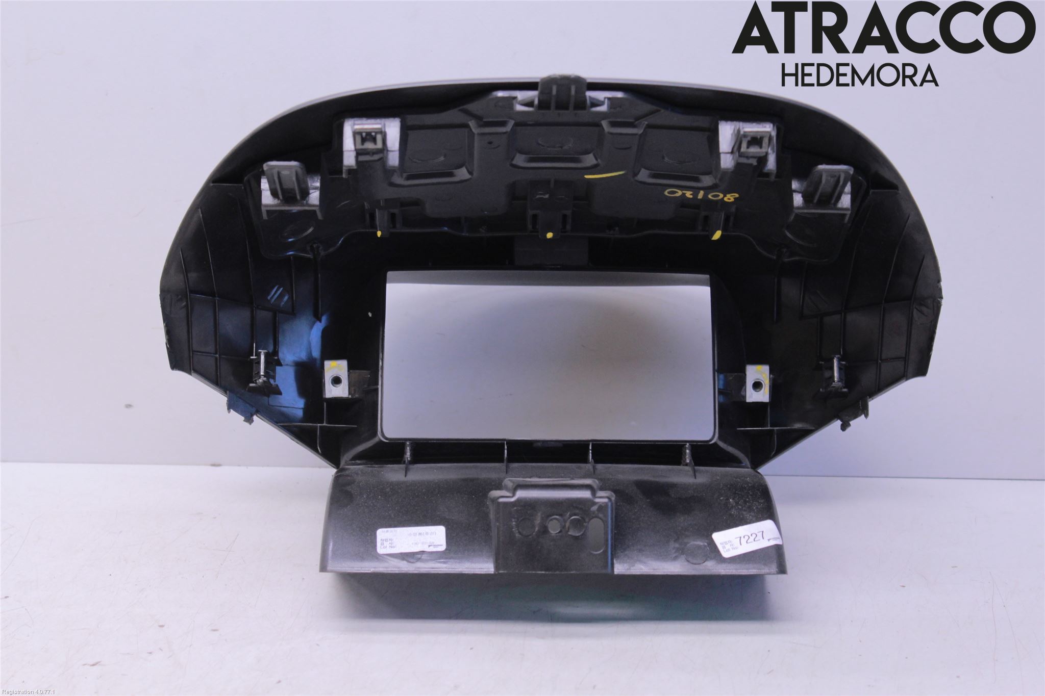 GM CHEVROLET ORLANDO Instrument Ramme