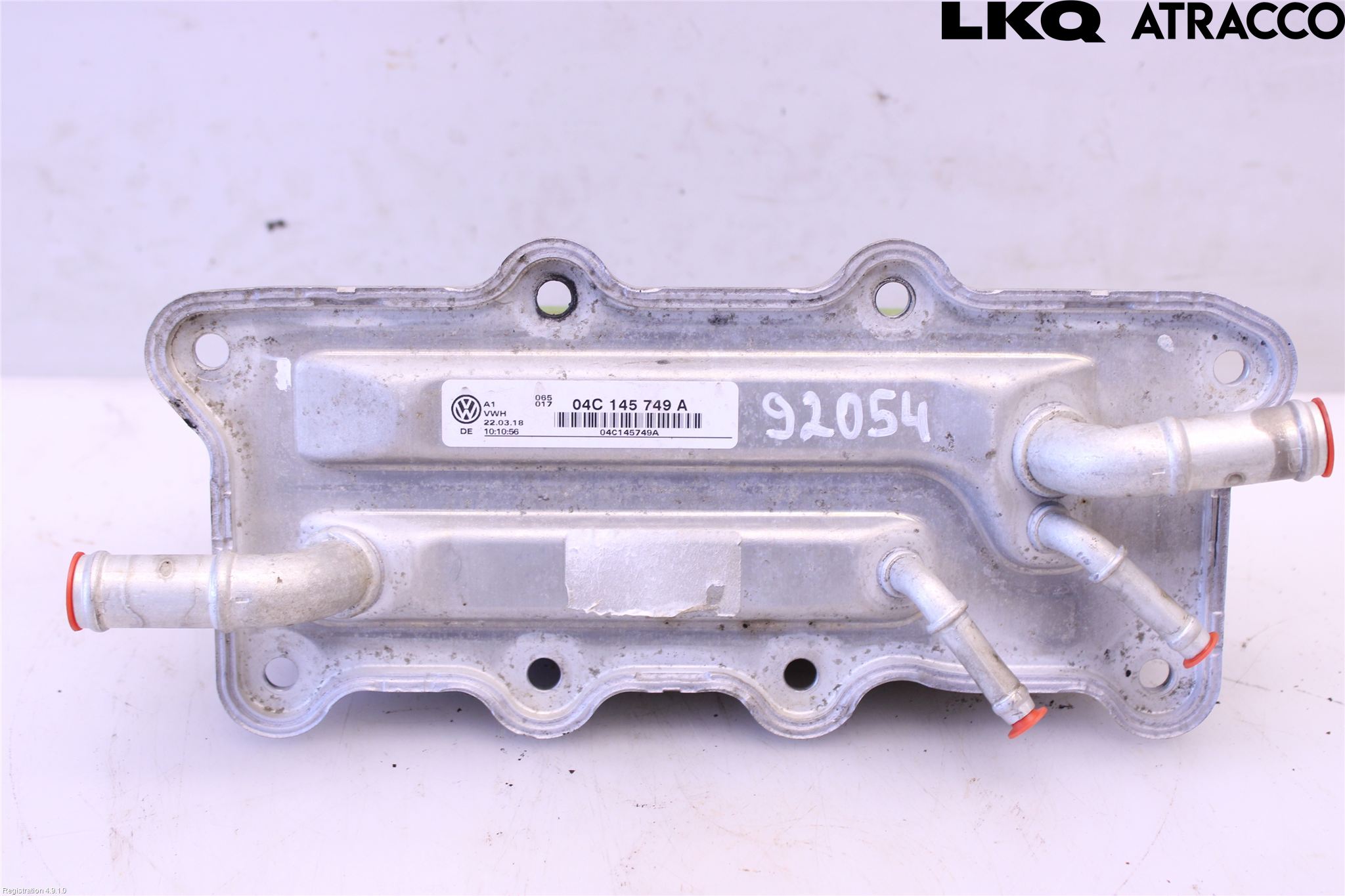 Seat IBIZA V 17-20 Intercooler Radiator