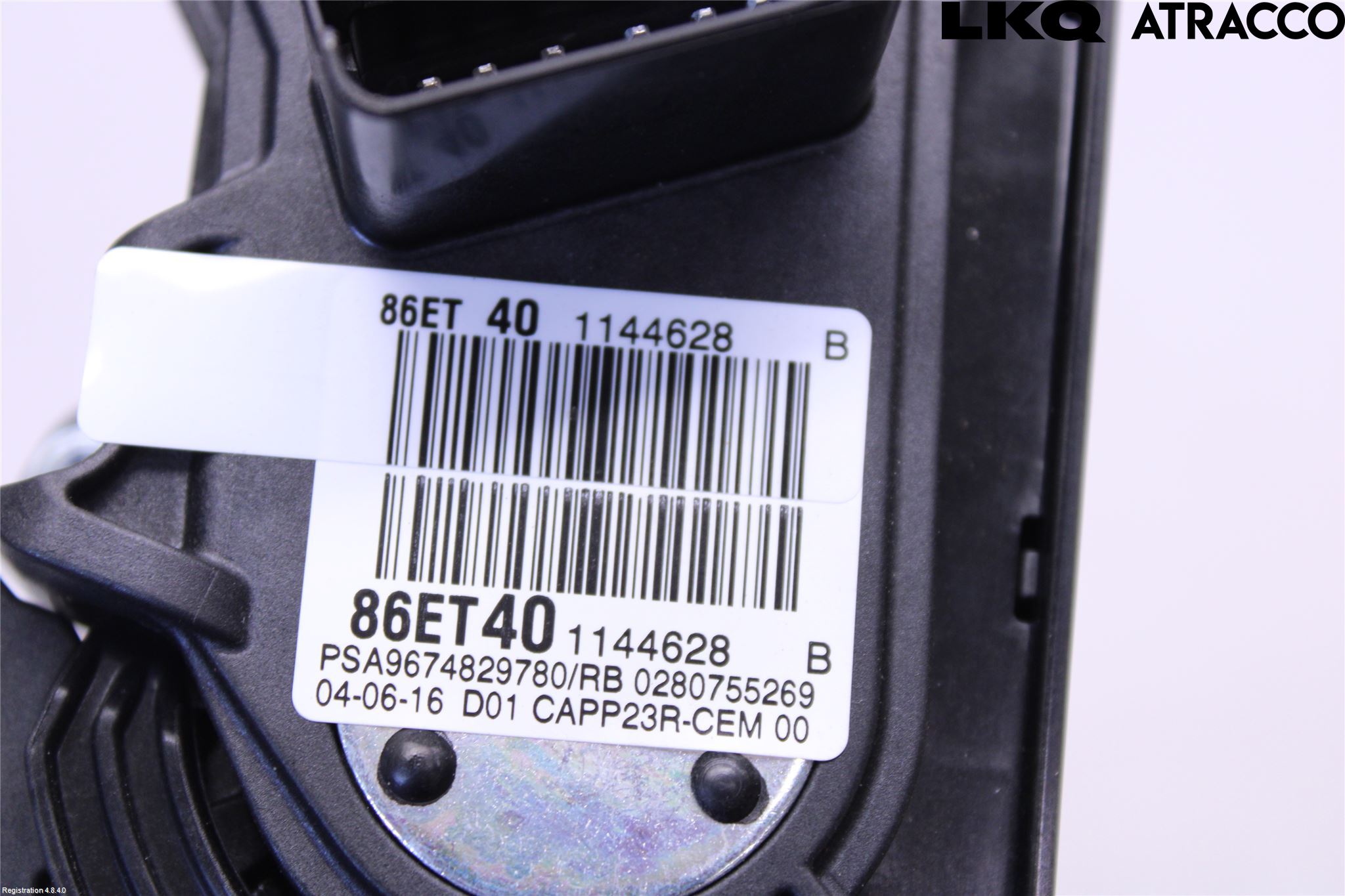 Citroen C4 PICASSO 14-18 Gasspedal