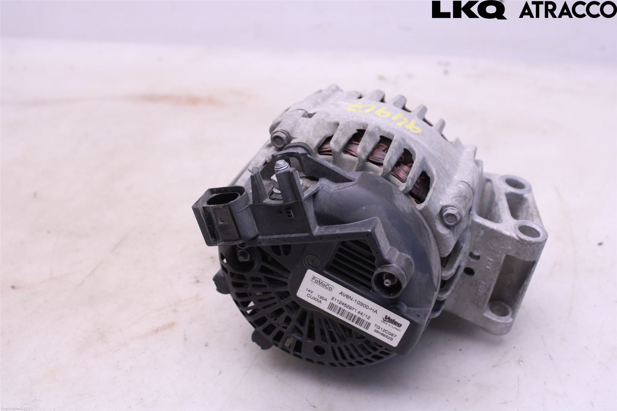Ford FIESTA 13-17 Dynamo
