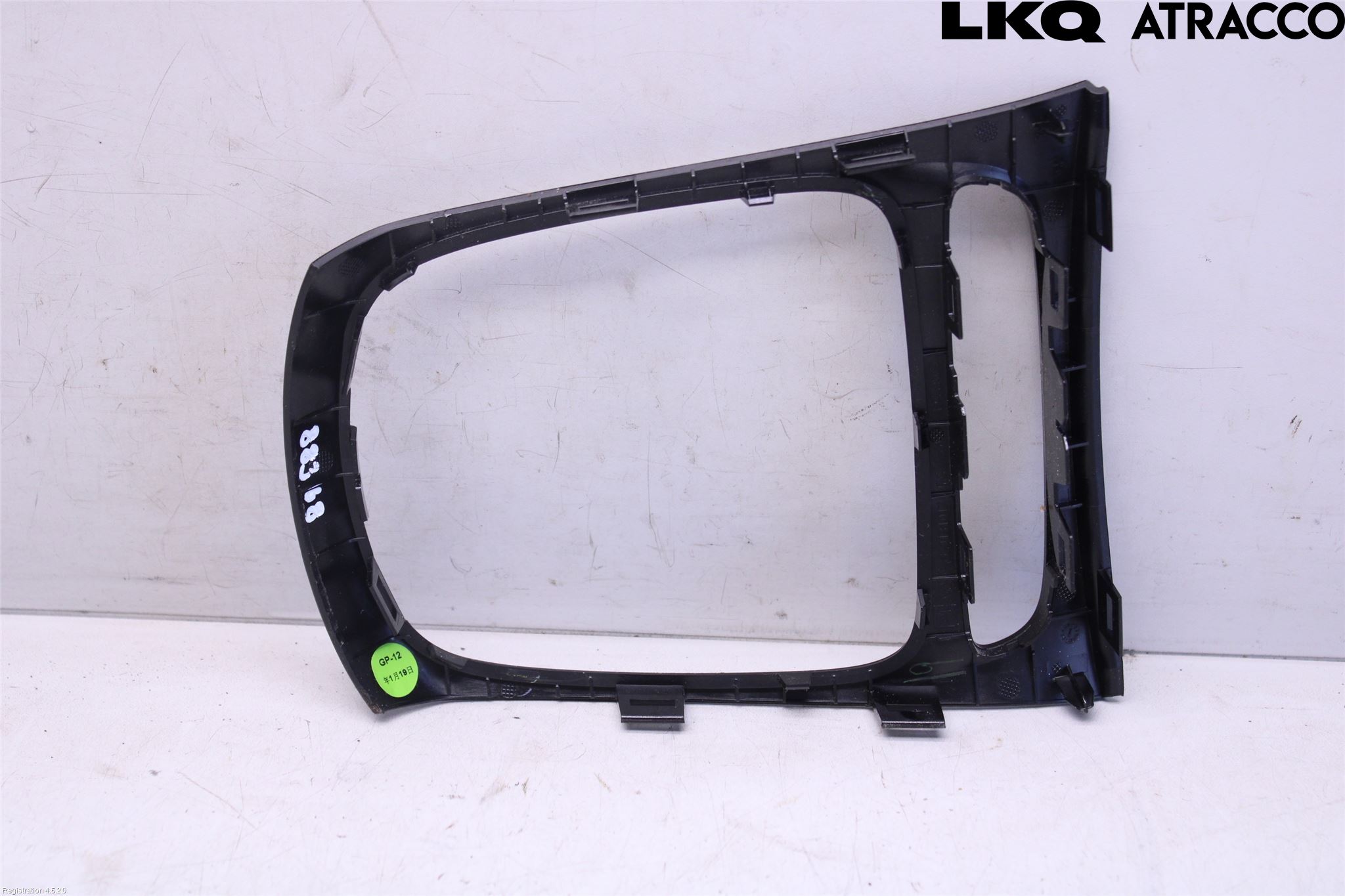 Opel ASTRA K 16-22 Inredning Sarg Växelspak