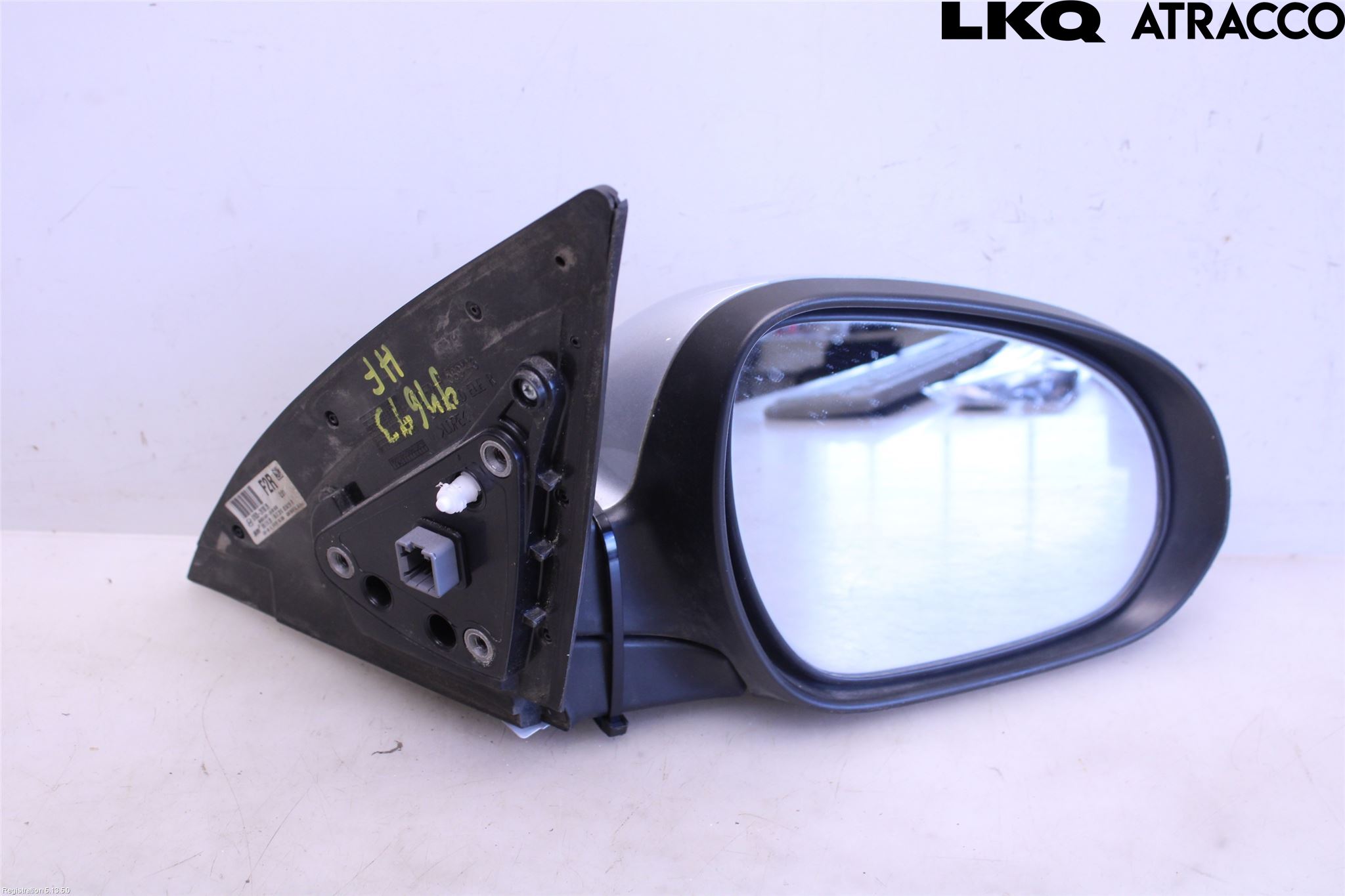 Hyundai i30 FD 07-12 Speil H M-El Justering