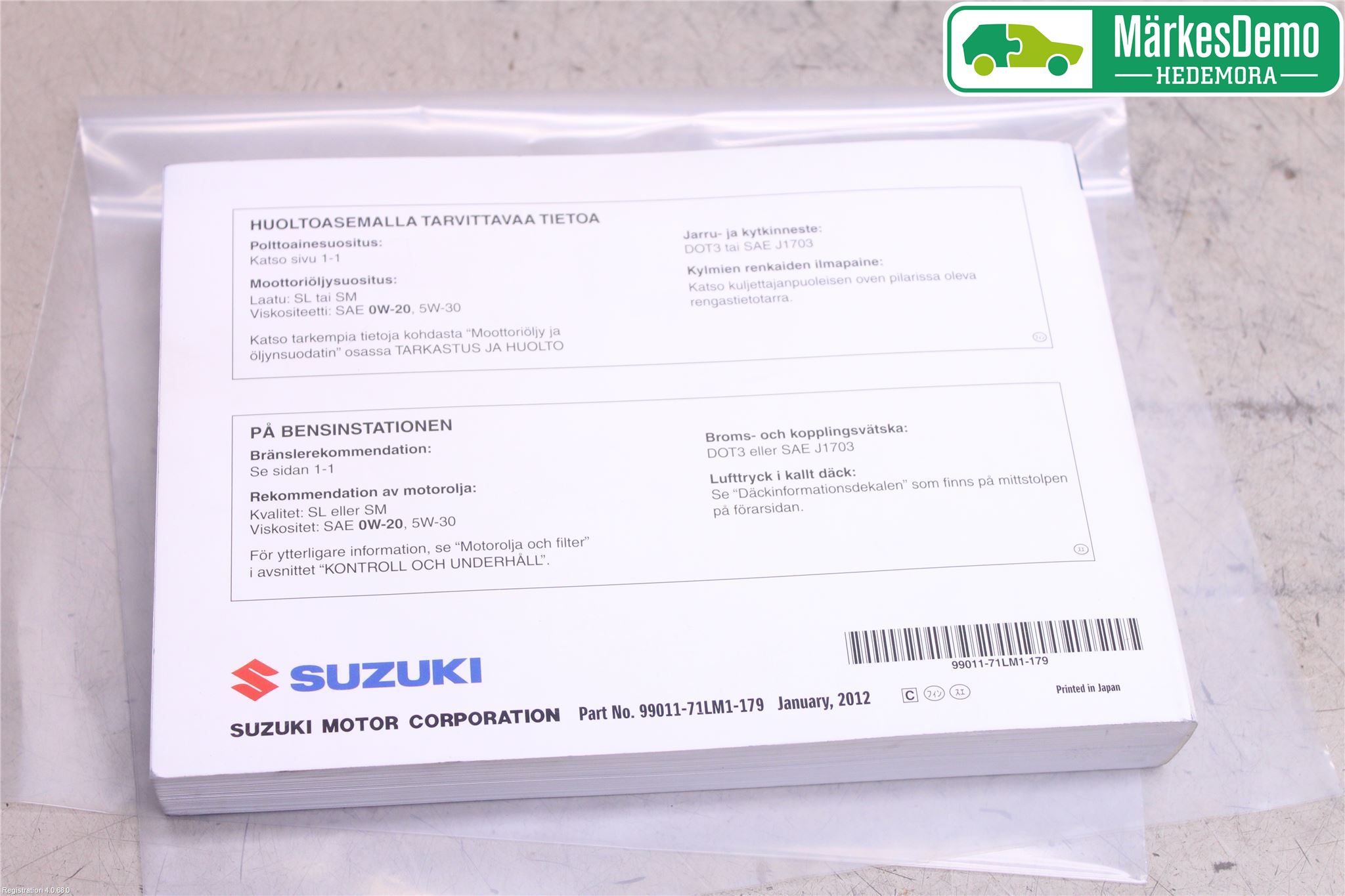 Suzuki SWIFT 11-16 Instruksjonsbok
