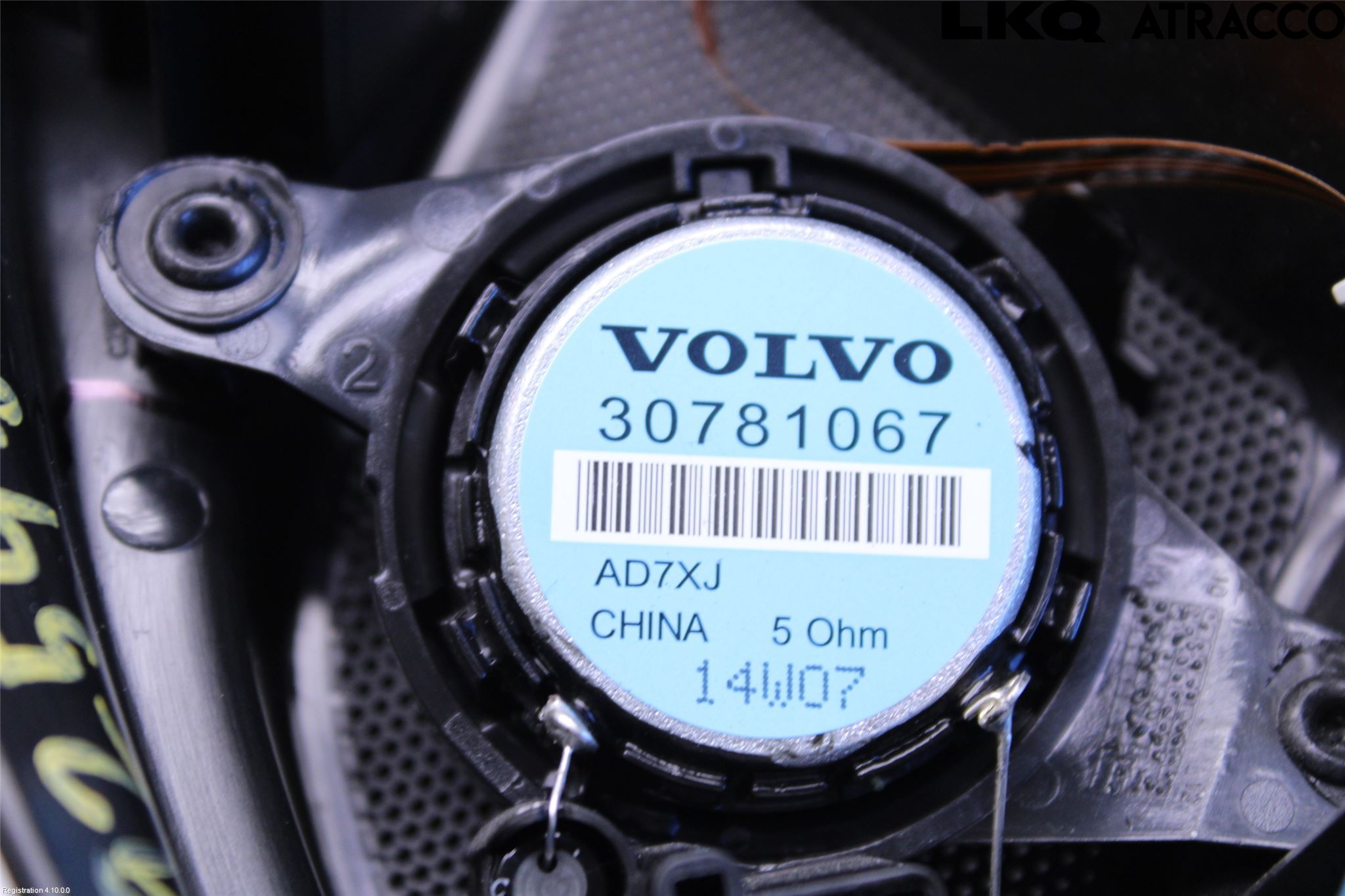 Volvo XC60 14-17 Innr Høyttaler