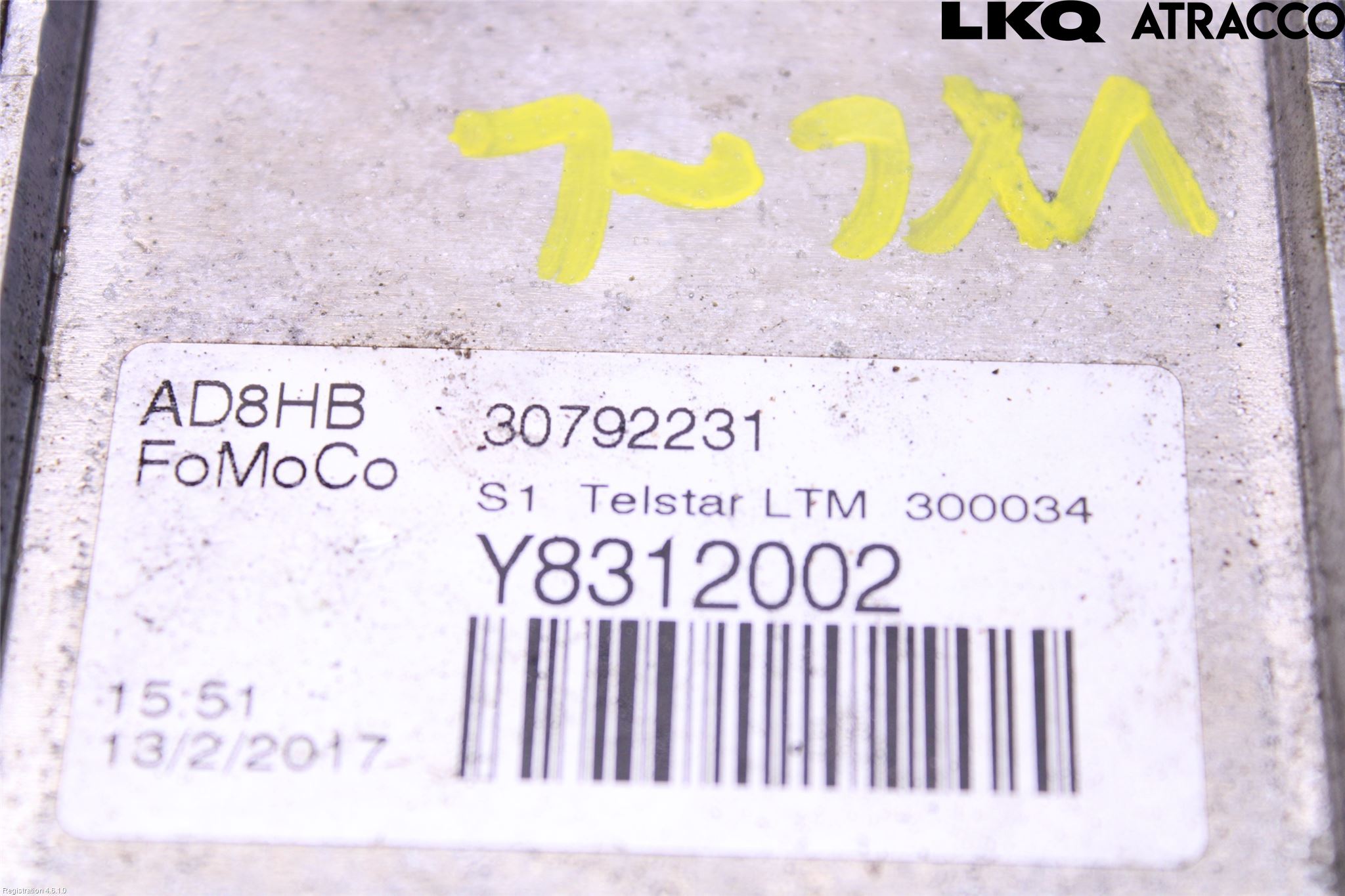 Volvo XC60 14-17 Radiator Oljekjøler Automatgea