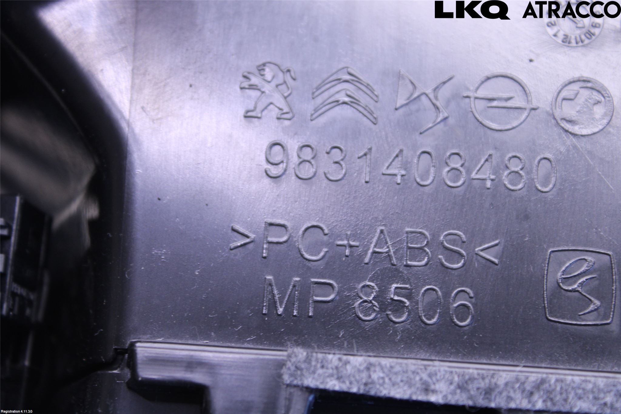 Peugeot 408 22- Speil Innvendig El