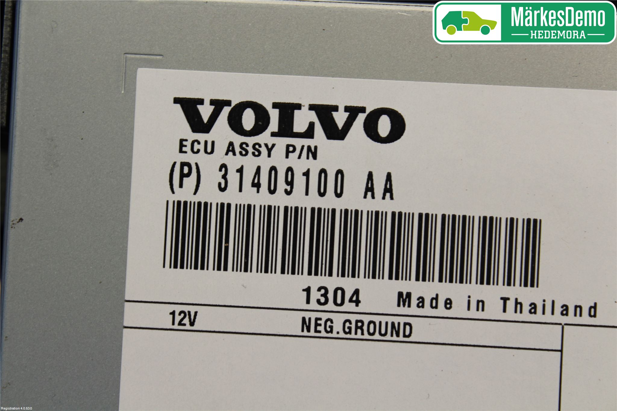 Volvo XC60 09-13 Stereo Forsterker