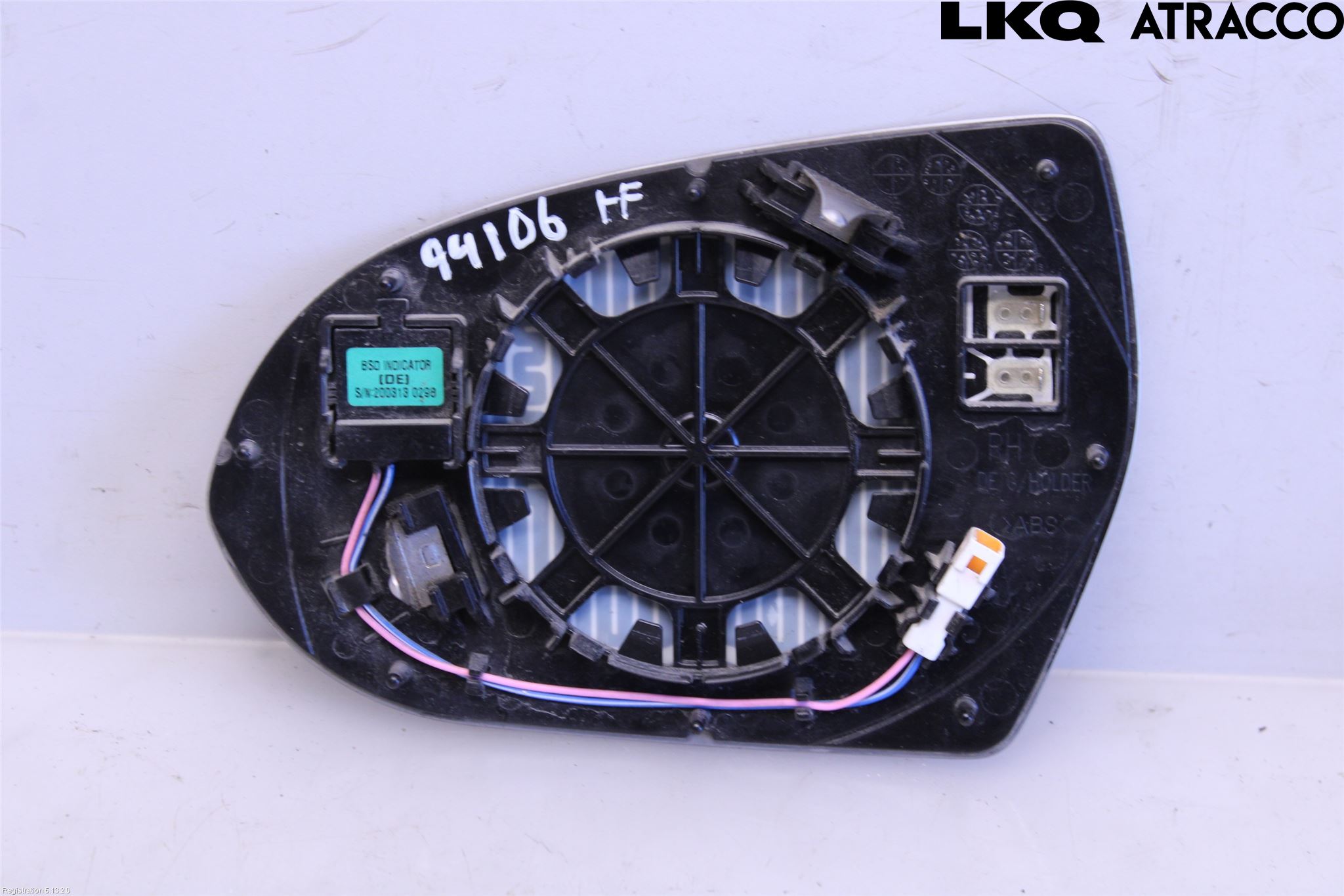 Kia NIRO (DE) 17-22 Speil Glass H