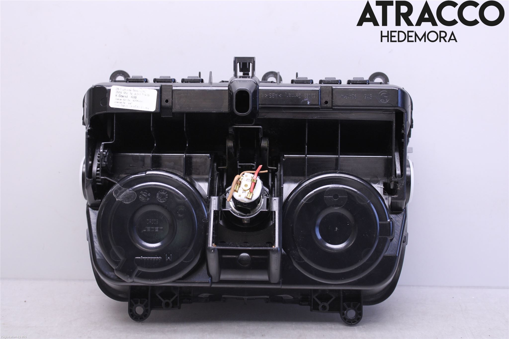 BMW 5 F10/F11/F18 09-17 Innr Koppholder