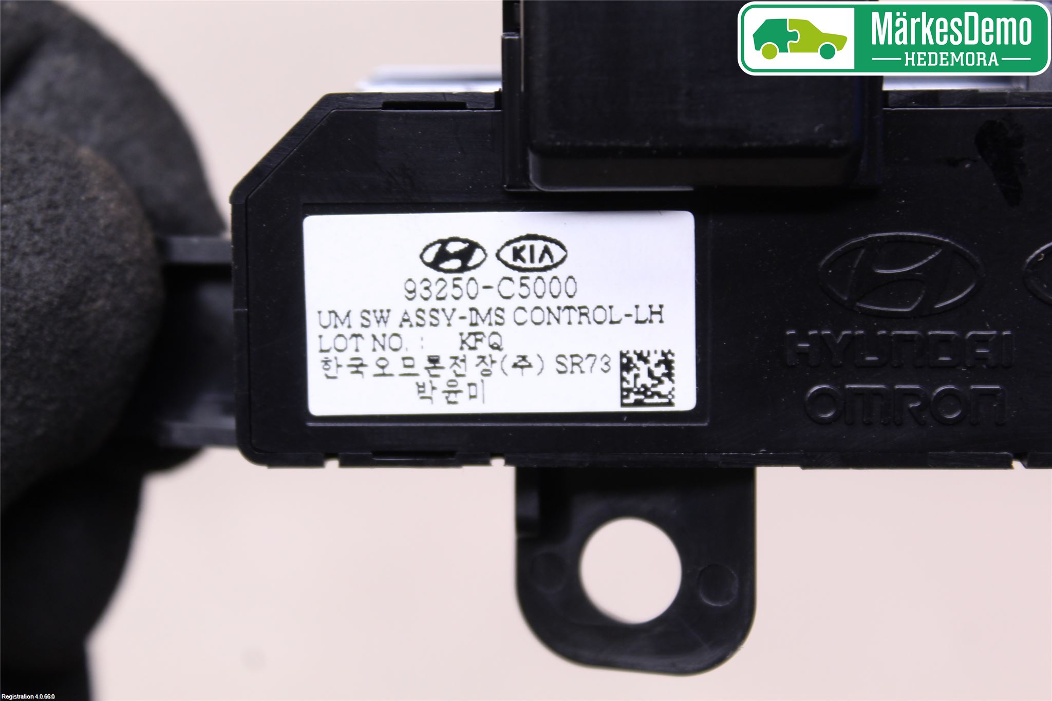 Kia SORENTO 15-20 Bryter Seteminne