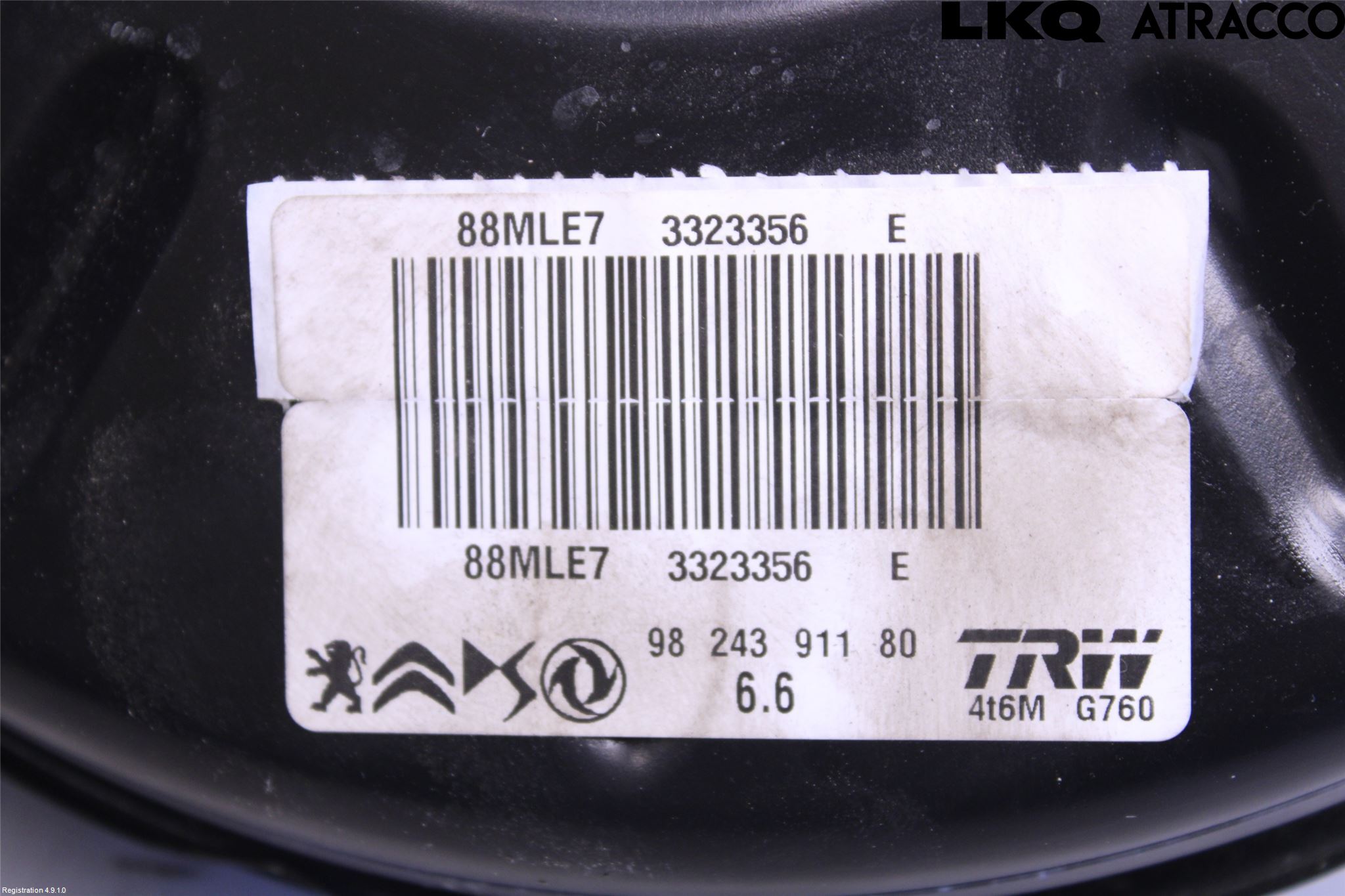 Peugeot 2008/E-2008 20- Bremseservo