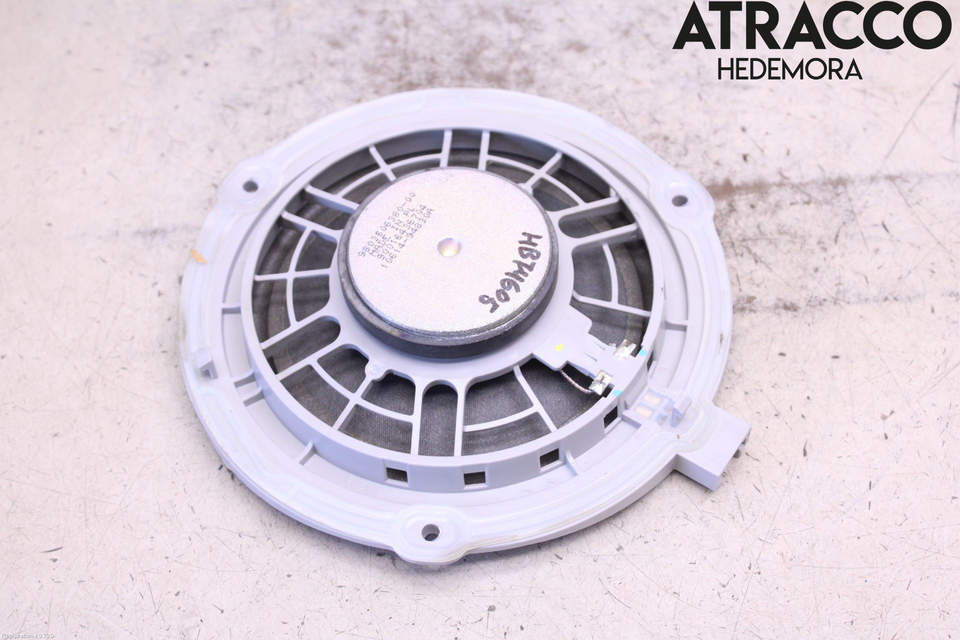 Peugeot 208 12-15 Innr Høyttaler