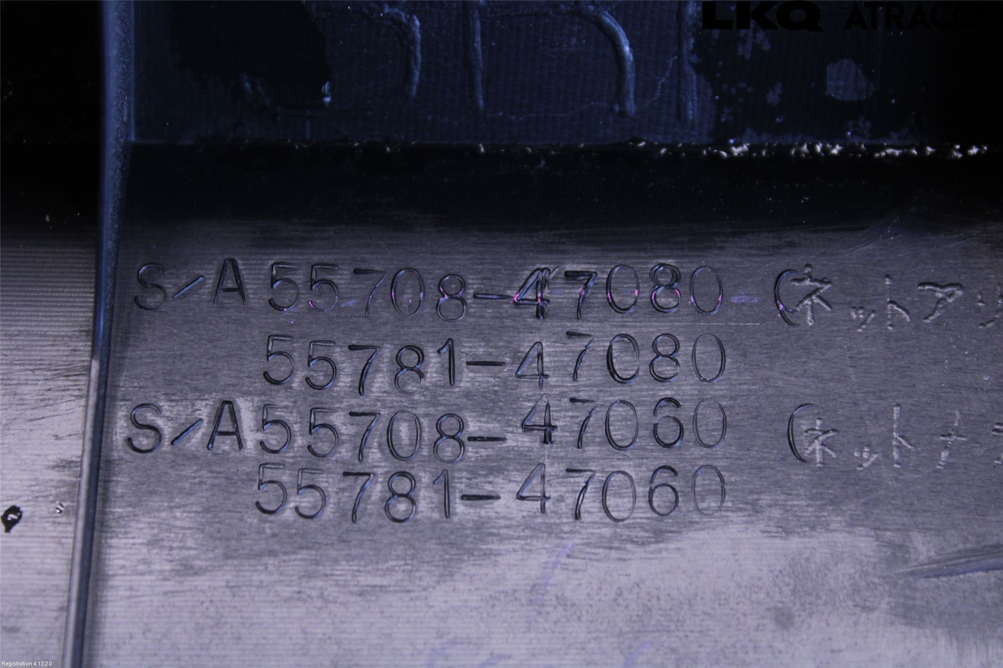 Toyota PRIUS NWH20 04-08 Visker Deksel-Grill-Under Frr