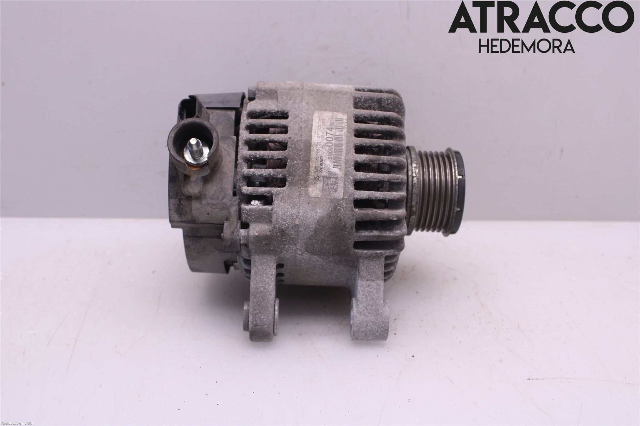 Peugeot PEUGOT 208 16-19 Dynamo