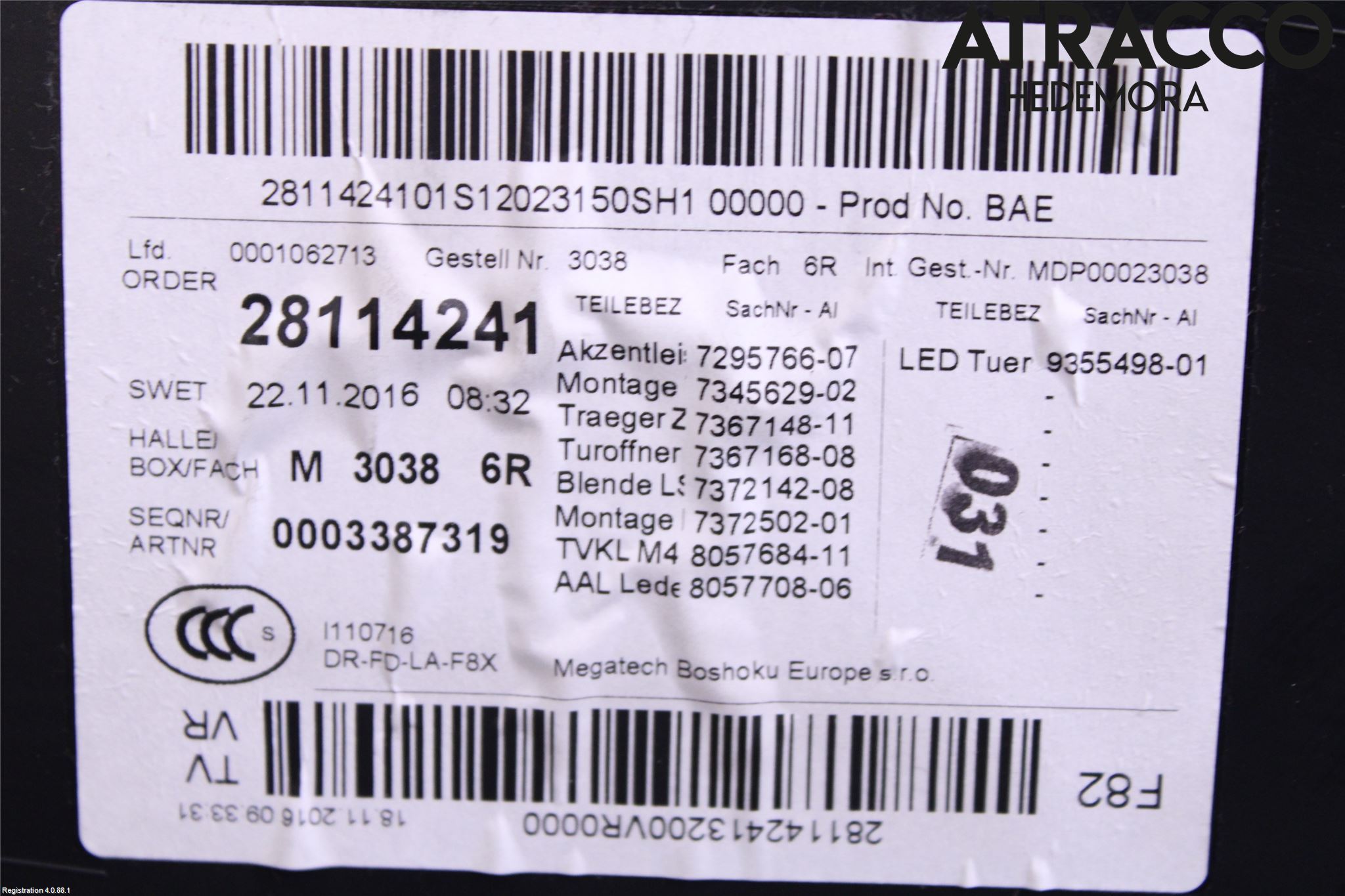 BMW 4 F32/F33/F82/F83 13-20 Innr Dørtrekk Høyre