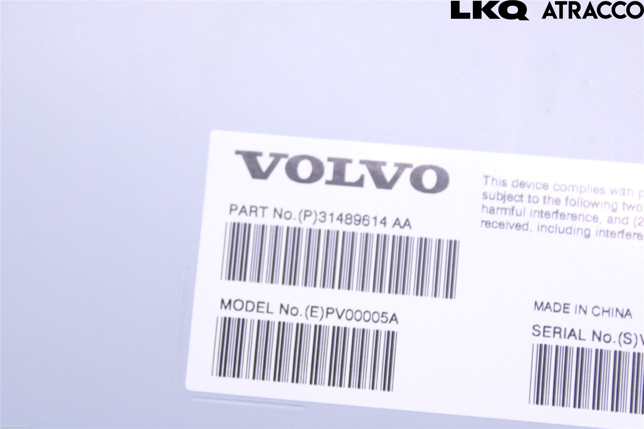 Volvo V90 17->> Stereo Forsterker