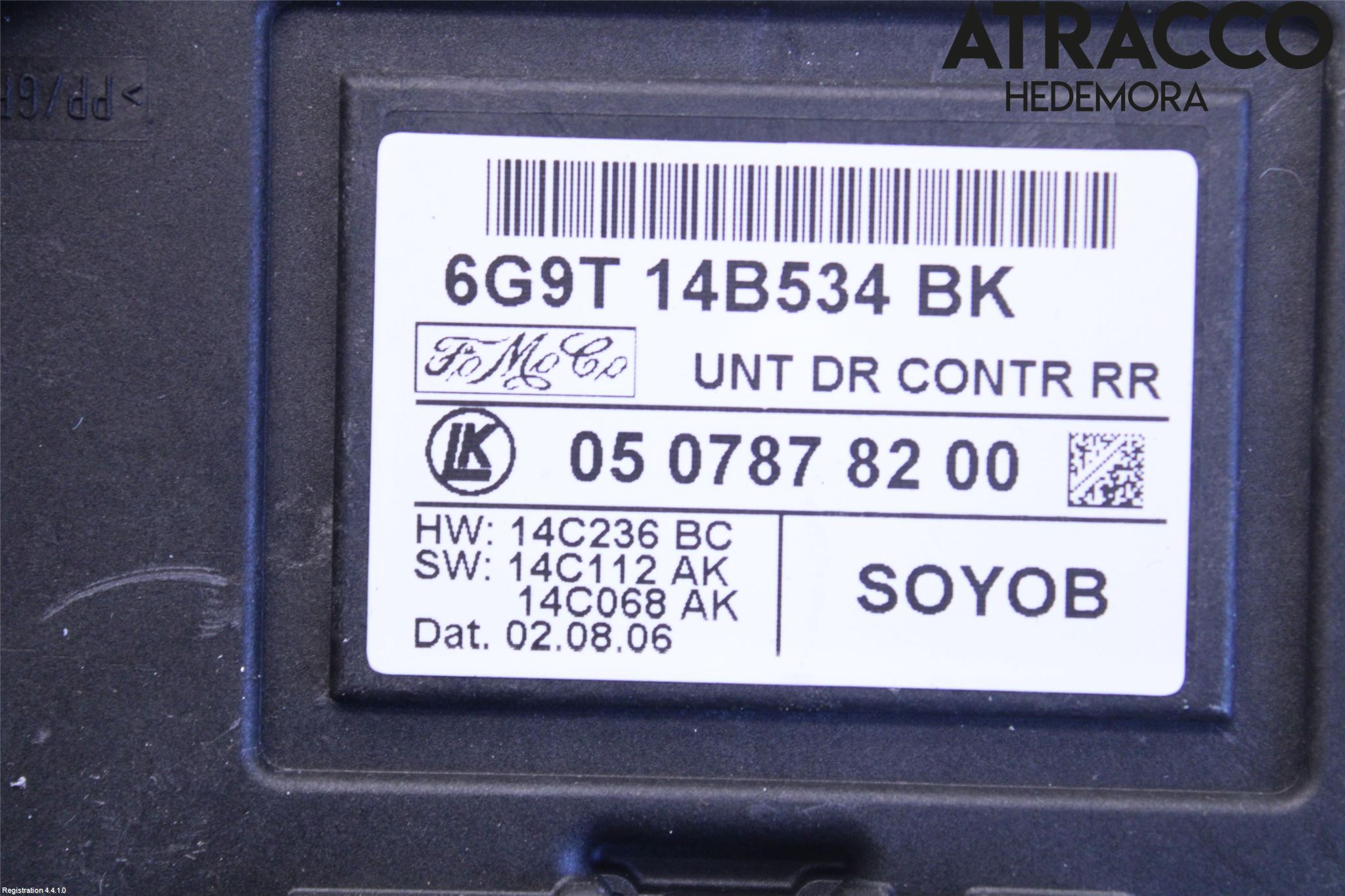 Volvo S80 07-13 Styreenhet Dør