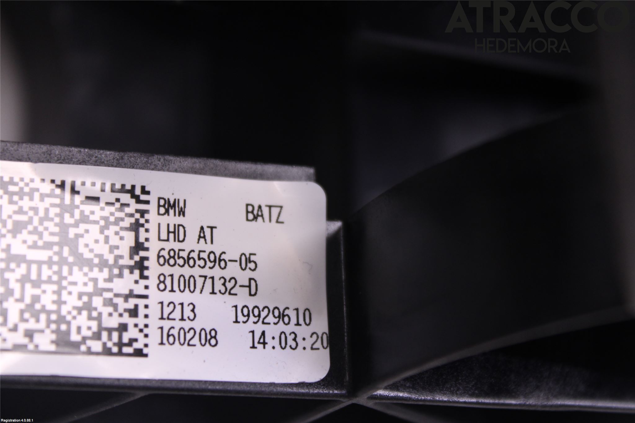 BMW X1 F48 15-22 Bremsepedal