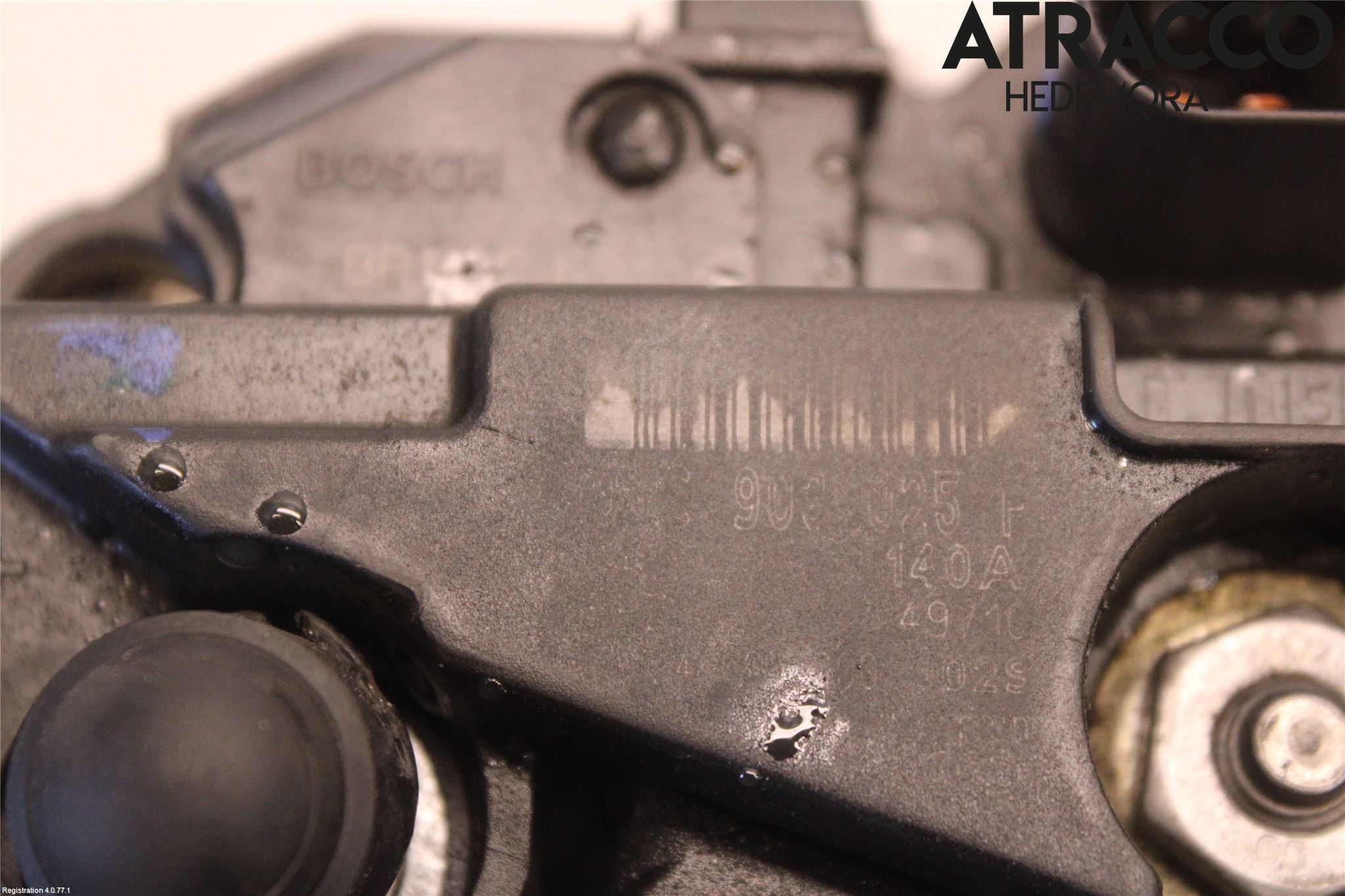 Audi A1/S1 11-18 Dynamo
