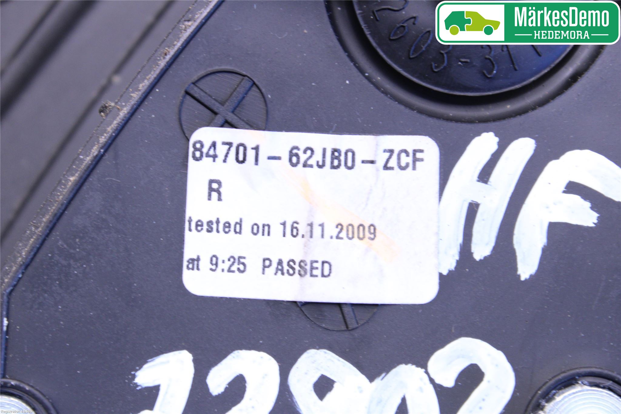Suzuki SWIFT 05-10 Speil H M-El Justering