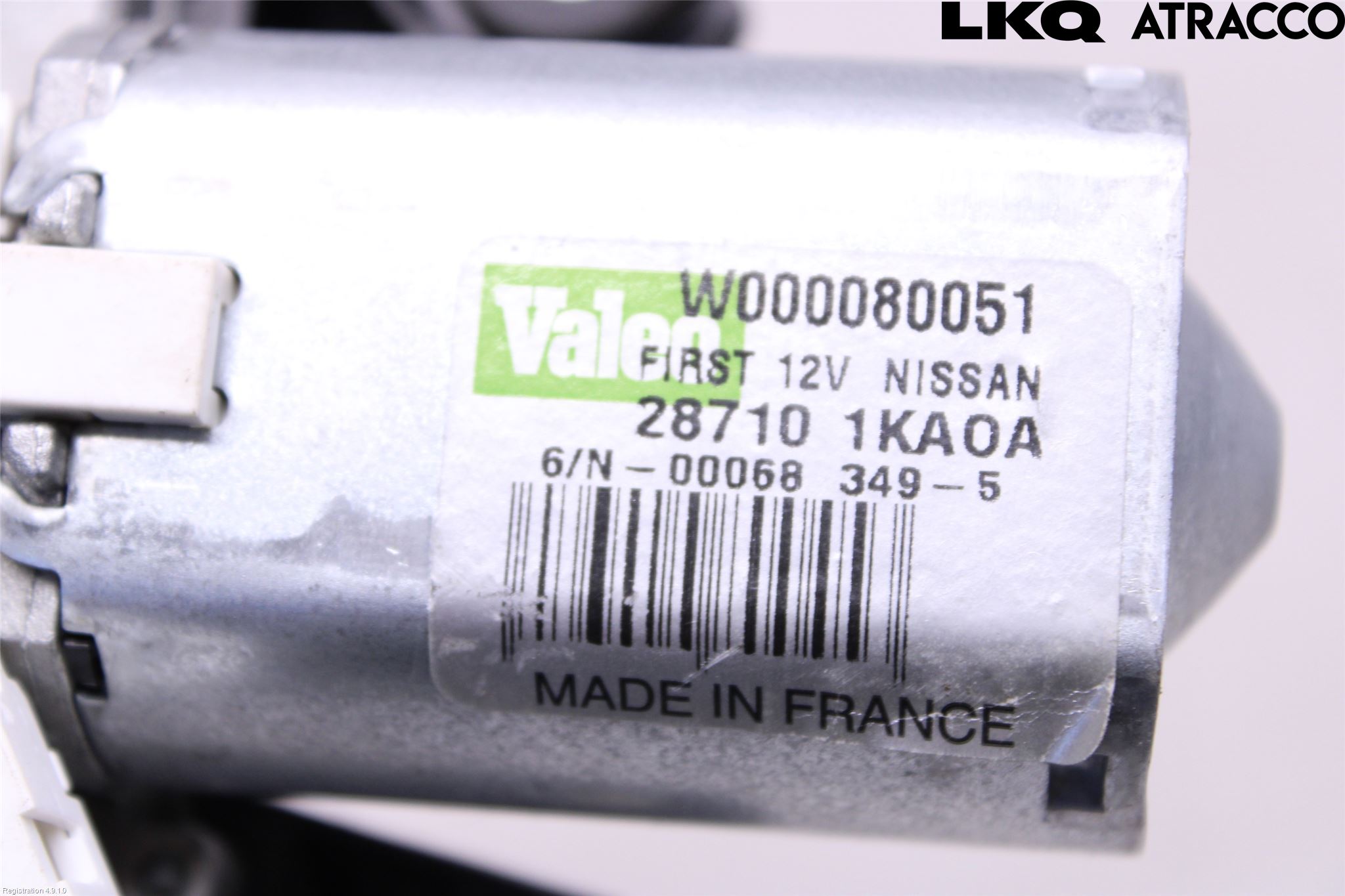 Nissan JUKE 14-19 Viskermotor Bakluke