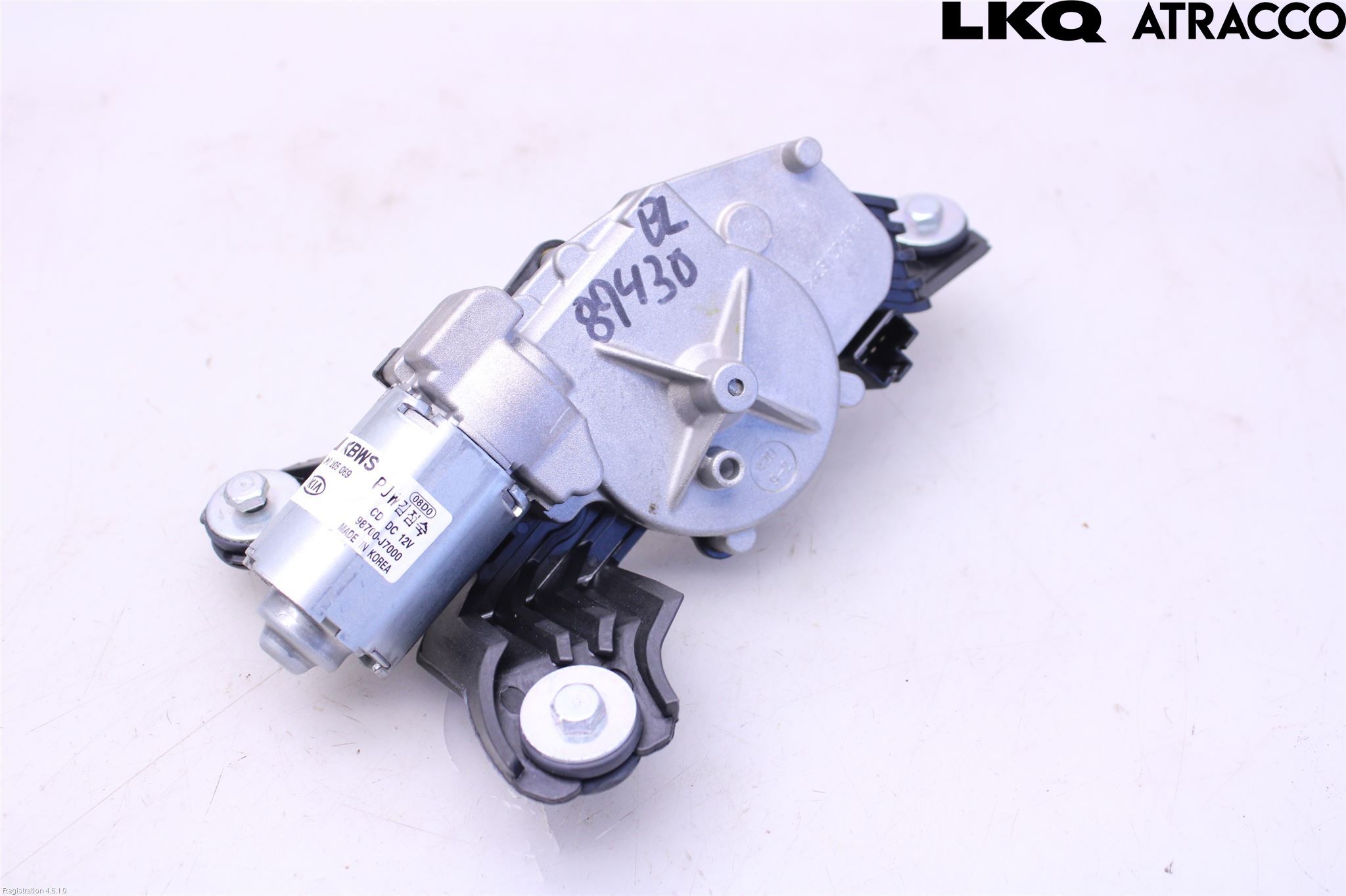Kia CEED/CEED SW 19- Viskermotor Bakluke